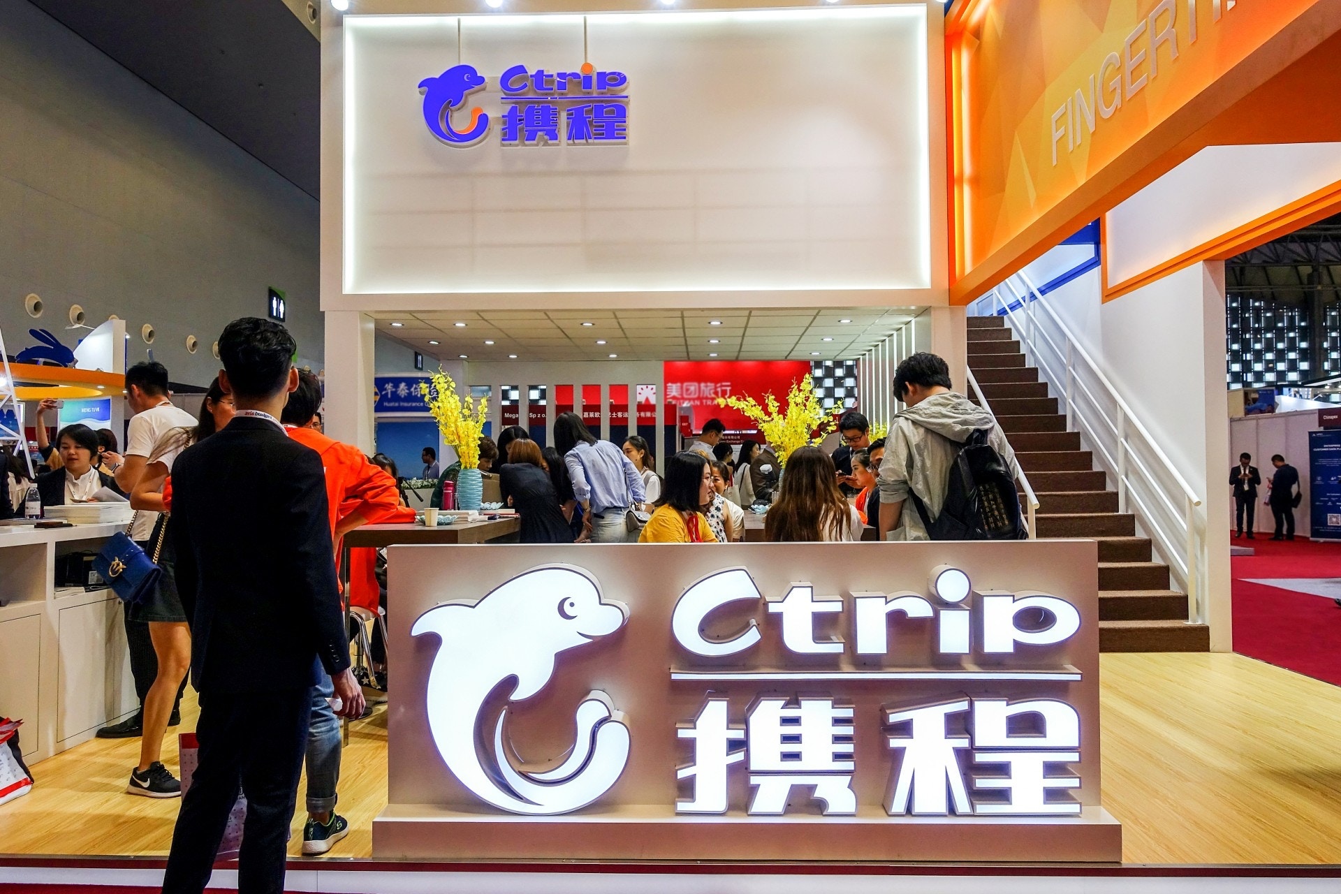 攜程Ctrip回港上市Q3已轉盈復甦百度竟是最大股東｜新股IPO
