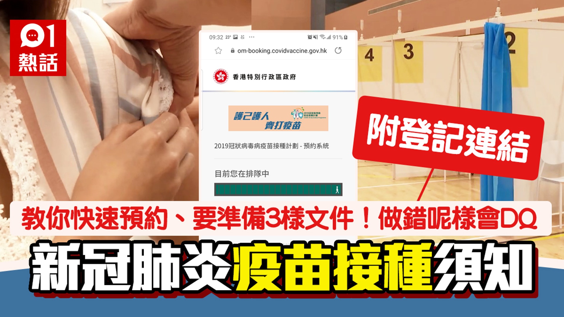 ç«èé ç´ ç«èæ¥ç¨®ç¶²ä¸é ç´9大é ç¥åé¯å'¢æ¨£dq éç»è¨é£çµ