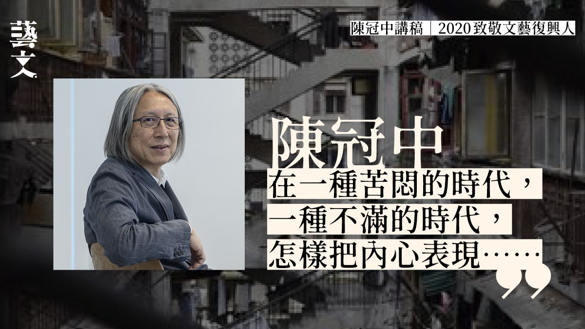 遇上社運的香港青年 從beatles在樂宮戲院表演一晚談起 陳冠中 遇上社運的香港青年 從beatles在樂宮戲院表演一晚談起 陳冠中