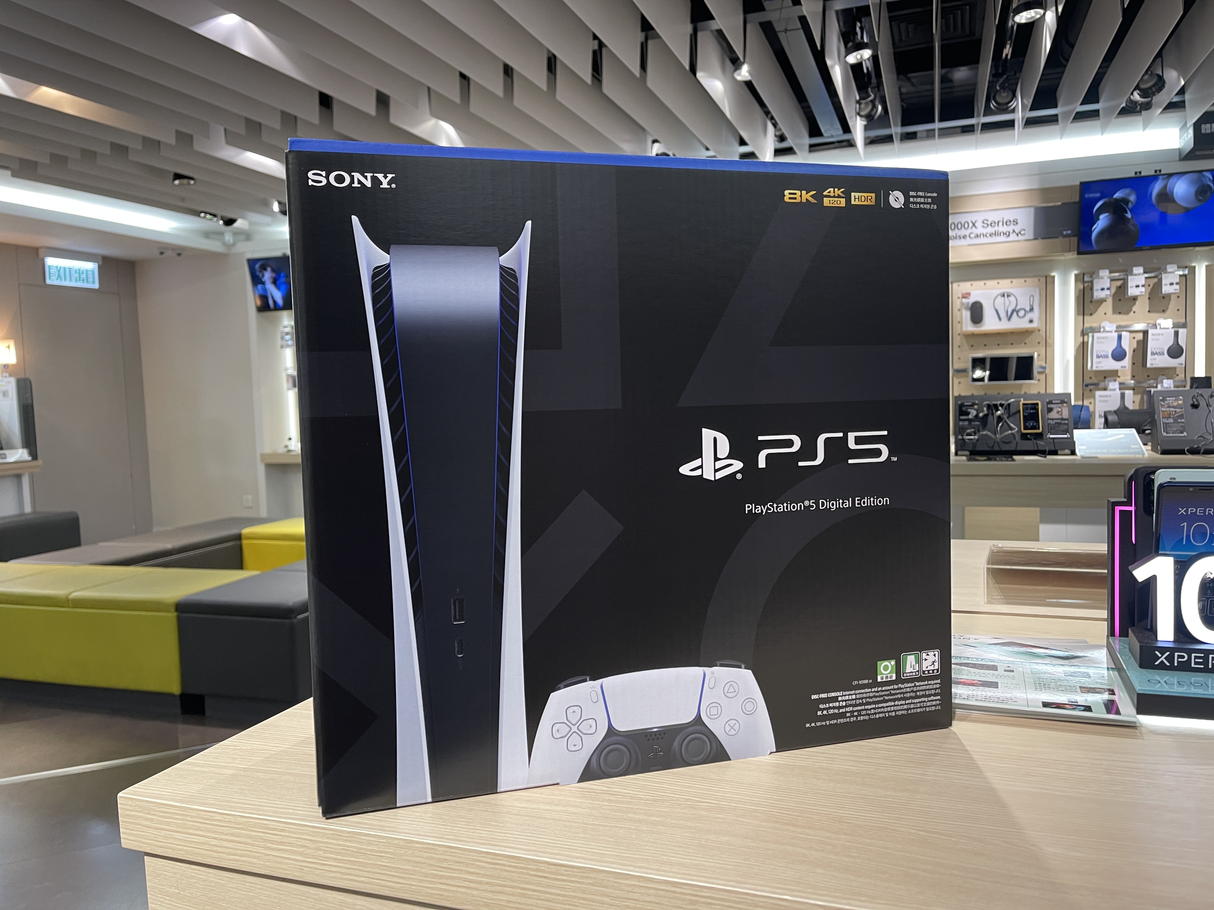 Ps5 3 31日開賣懶人包 Playstation Aeon等7大抽籤方法附連結 香港01 數碼生活