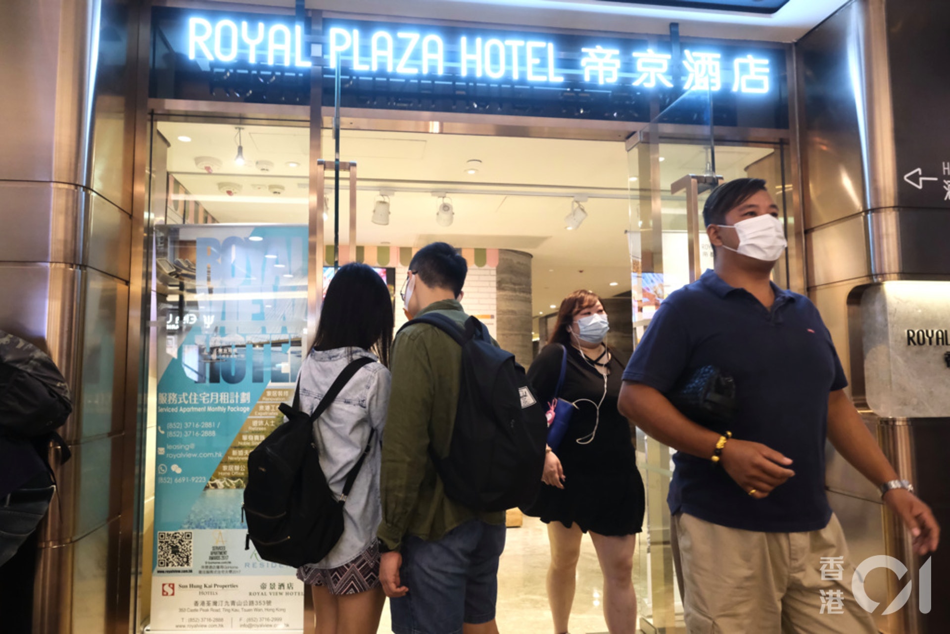 帝京餅店位於帝京酒店一樓。(資料圖片/歐嘉樂攝) 帝京餅店位於帝京酒店一樓。(資料圖片/歐嘉樂攝)