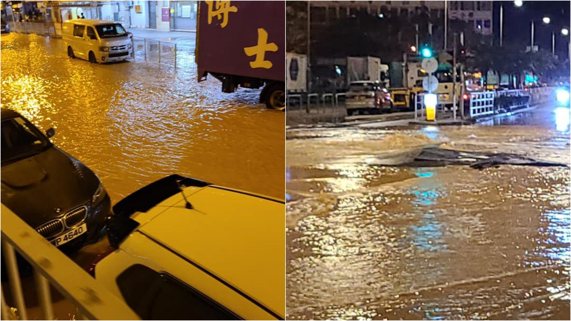 屯門石排頭路深夜爆水管馬路湧現黃泥水變 水塘 屯門石排頭路深夜爆水管馬路湧現黃泥水變 水塘