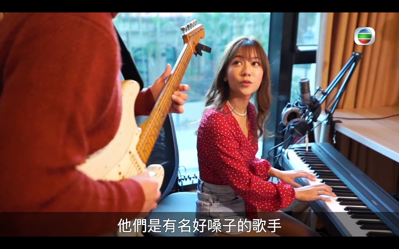 可以叫做私人錄音室！（節目截圖）