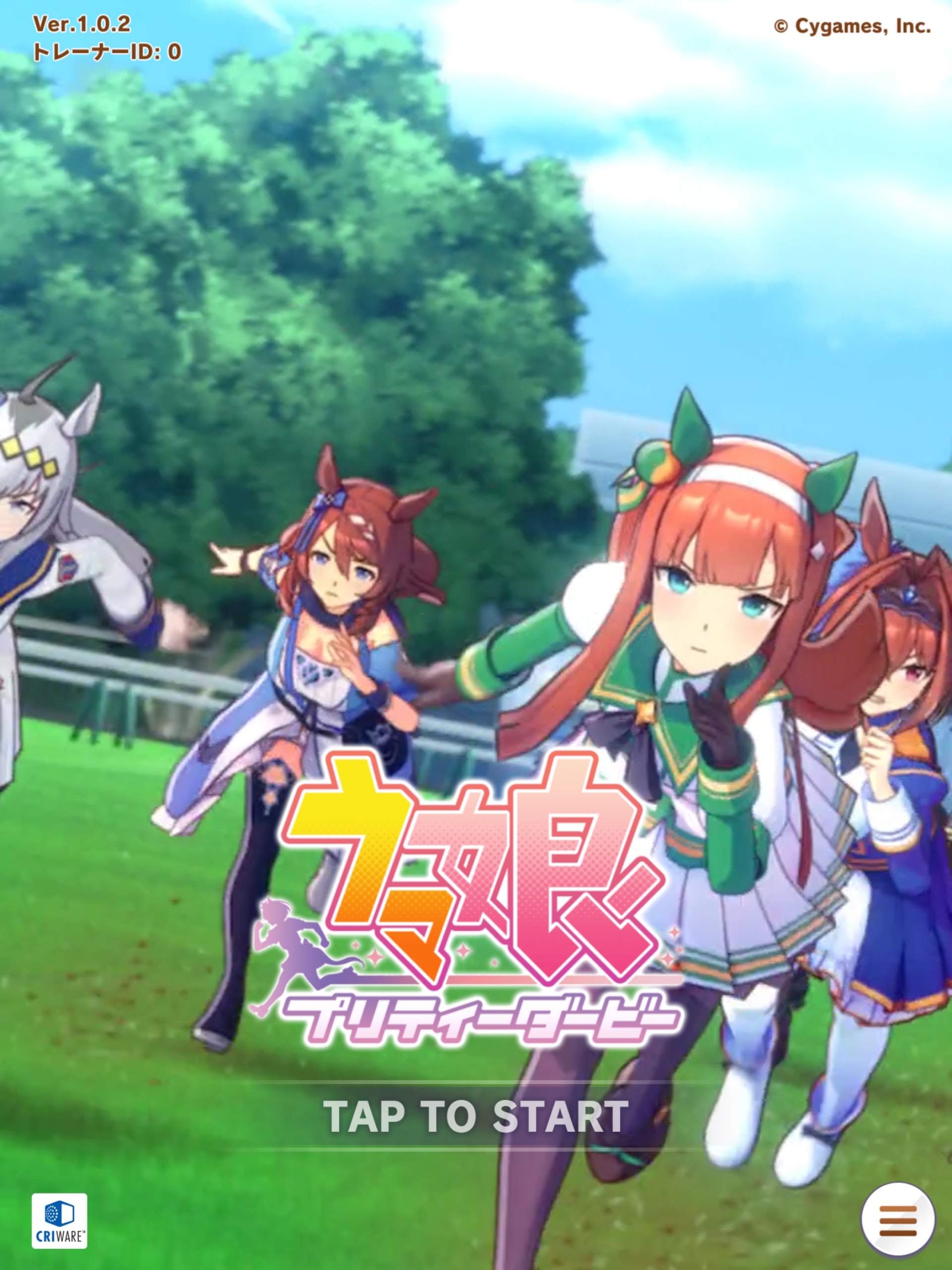 賽馬娘pretty Derby新手攻略玩法系統 刷首抽方法解說 賽馬娘pretty Derby新手攻略玩法系統 刷首抽方法解說