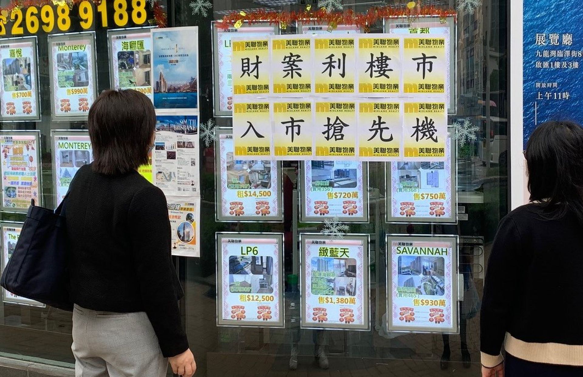 預算案雖有利好樓市措施,惟疫情下,樓市未見大幅反彈。 預算案雖有利好樓市措施,惟疫情下,樓市未見大幅反彈。
