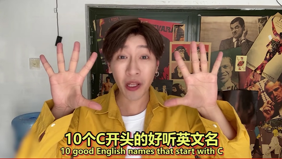 10個c字頭好聽英文名carl有 自由人 意思呢個名代表完美 10個c字頭好聽英文名carl有 自由人 意思呢個名代表完美