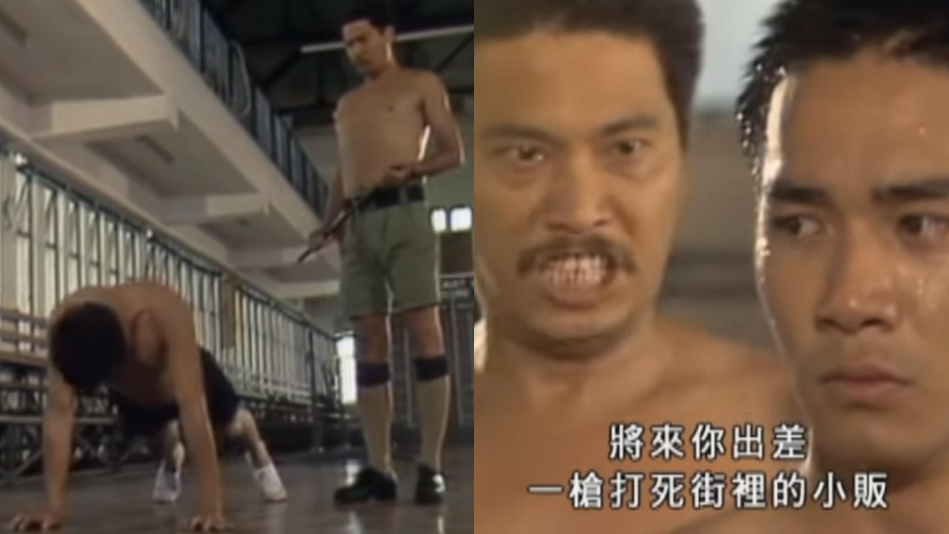 吳孟達逝世︱網民貼《新紮師兄》片段悼念 達哥:我哋要嘅係公僕 吳孟達逝世︱網民貼《新紮師兄》片段悼念 達哥:我哋要嘅係公僕