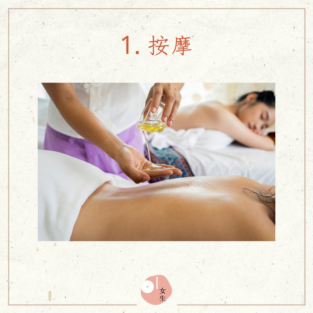 6招解決顯老十年的頸紋（01製圖／Unsplash／caishan119）