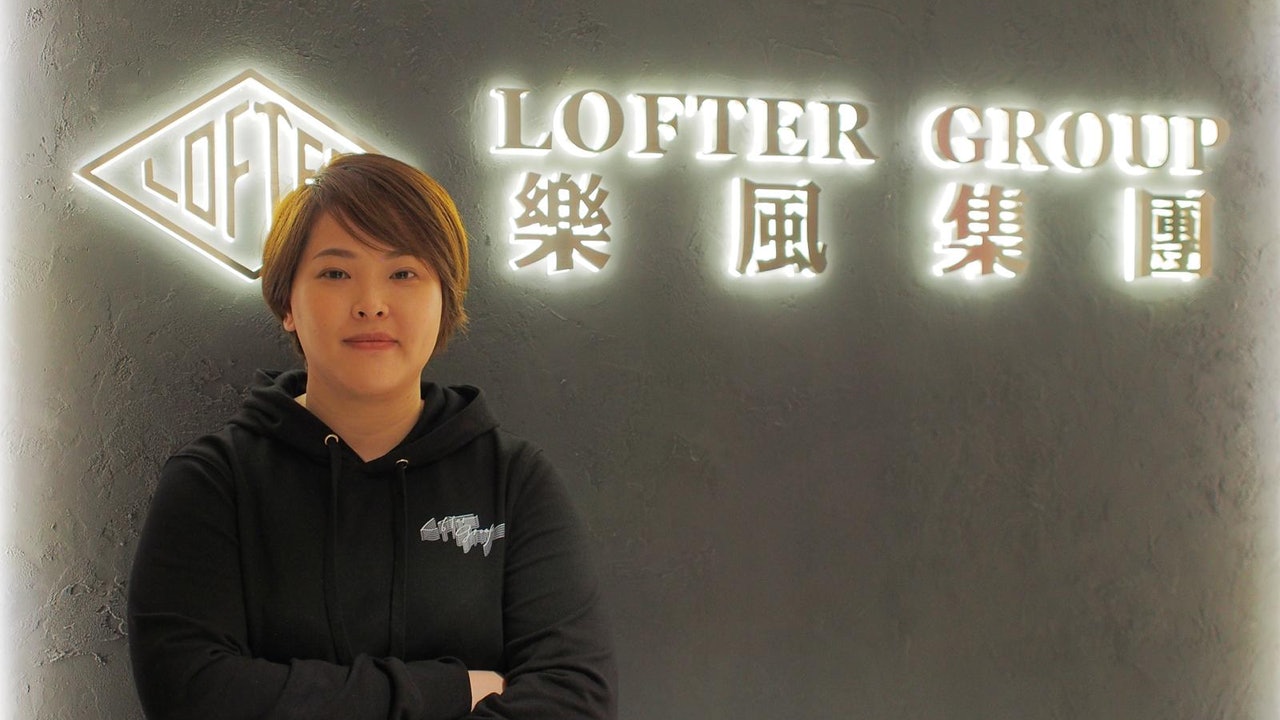 樂風集團大角嘴項目涉欠款1.35億 債主求即判小股東敗訴遭官駁回
