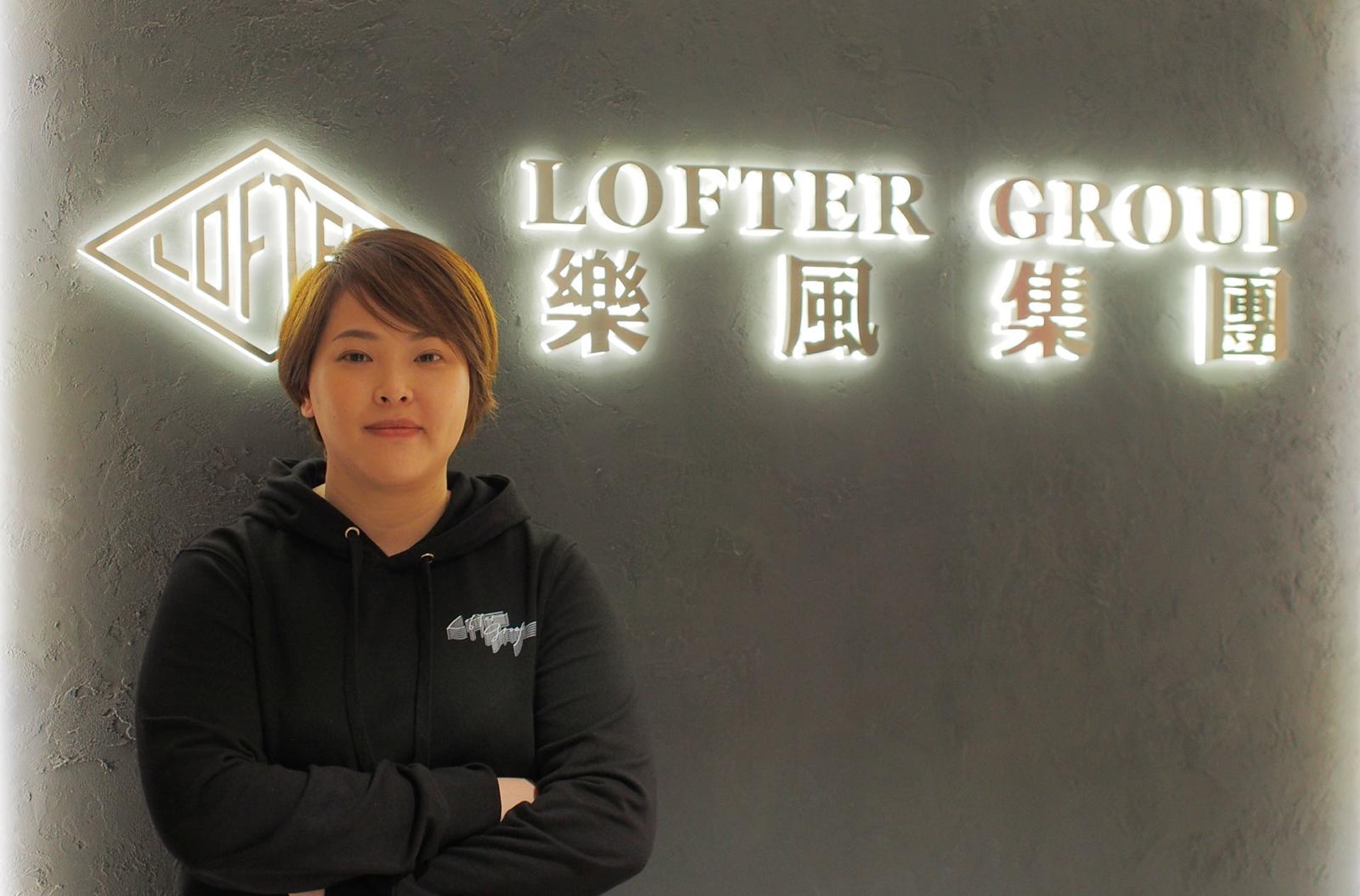 樂風集團創辦人及主席周佩賢。(資料圖片)