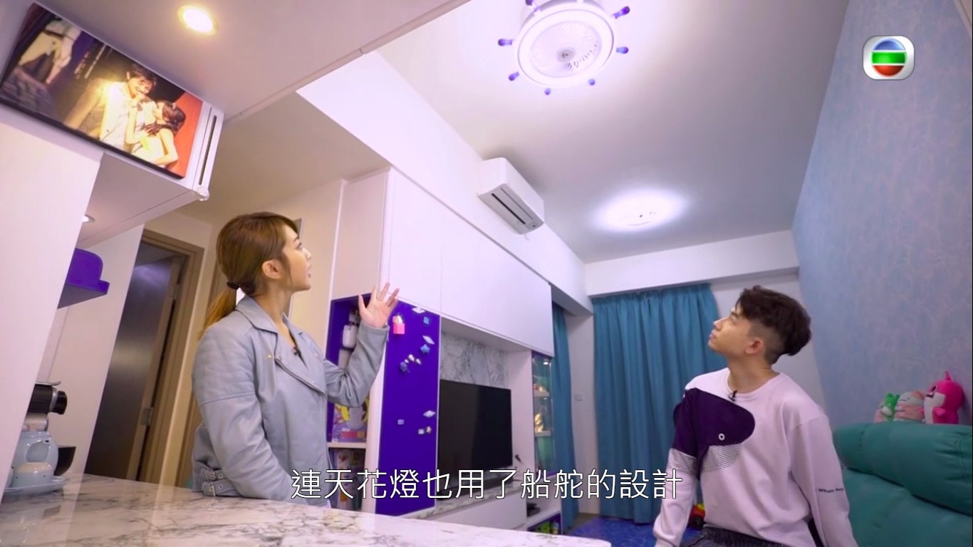 單位以海洋為主題，有很多藍色元素。（《安樂蝸》電視截圖）
