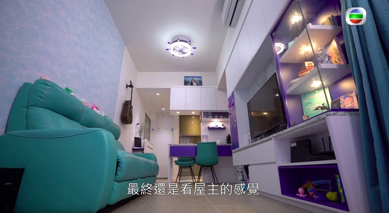 安樂蝸｜25萬裝修507呎屋好抵玩　海洋做主題用色混亂唔多襯？