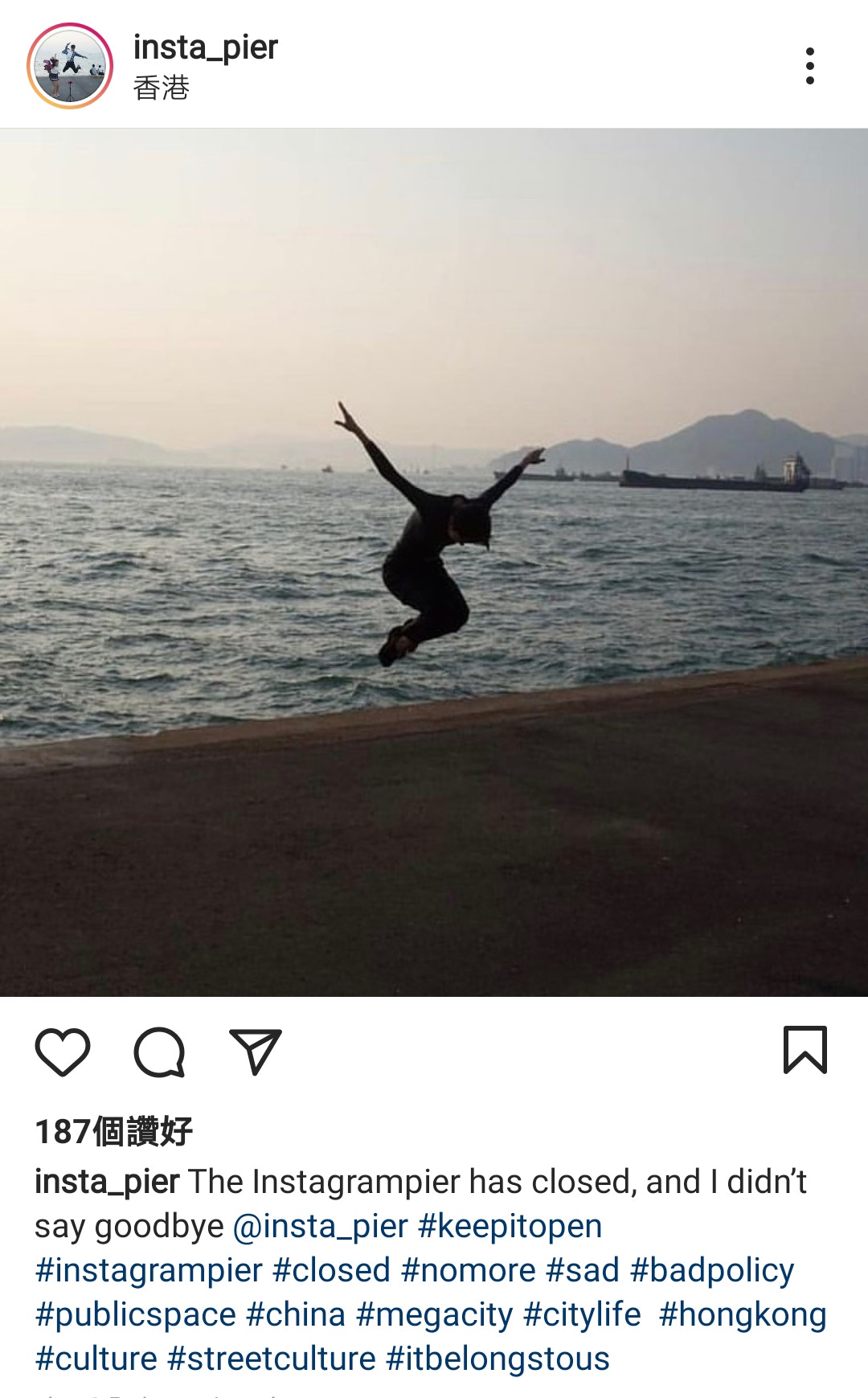 Pierfrancesco Celada昨天發文回應指出「The instagrampier has closed, and I didn’t say goodbye。」 （@insta_pier/Instagram）