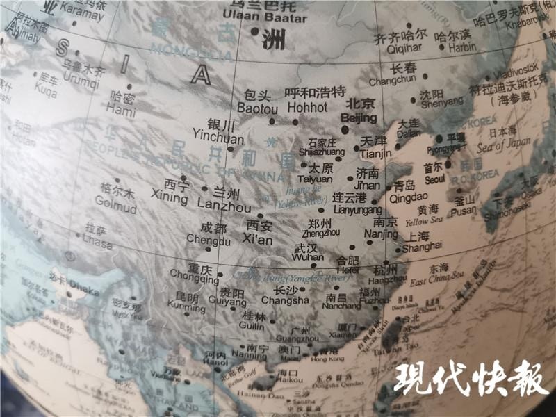 中國橫跨5個時區 北京時間 原來不是北京的時間