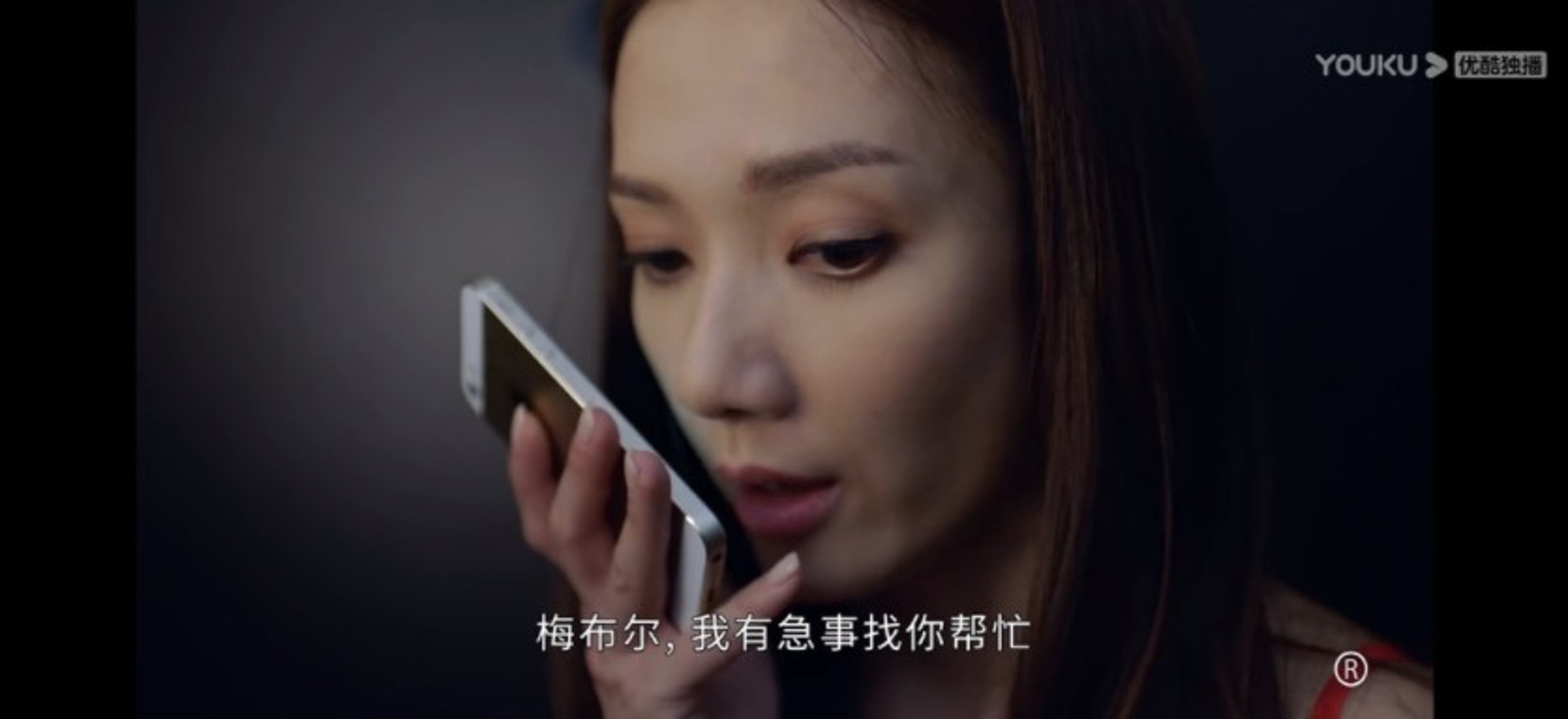 Freeya在失蹤前曾見過吳順美。(影片截圖) Freeya在失蹤前曾見過吳順美。(影片截圖)