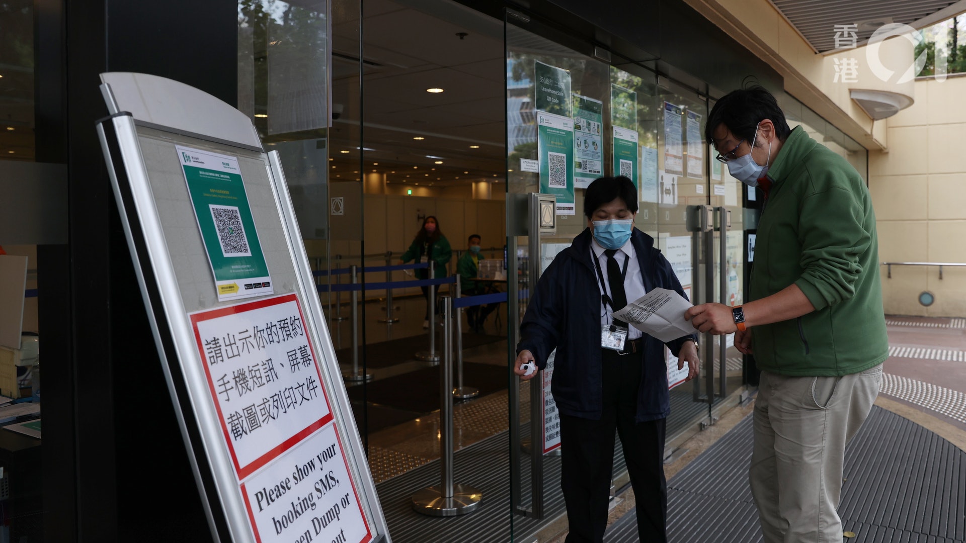 糖尿患者毋懼科興事故:各地都有人打針後死亡 惟質疑政府隱瞞 糖尿患者毋懼科興事故:各地都有人打針後死亡 惟質疑政府隱瞞