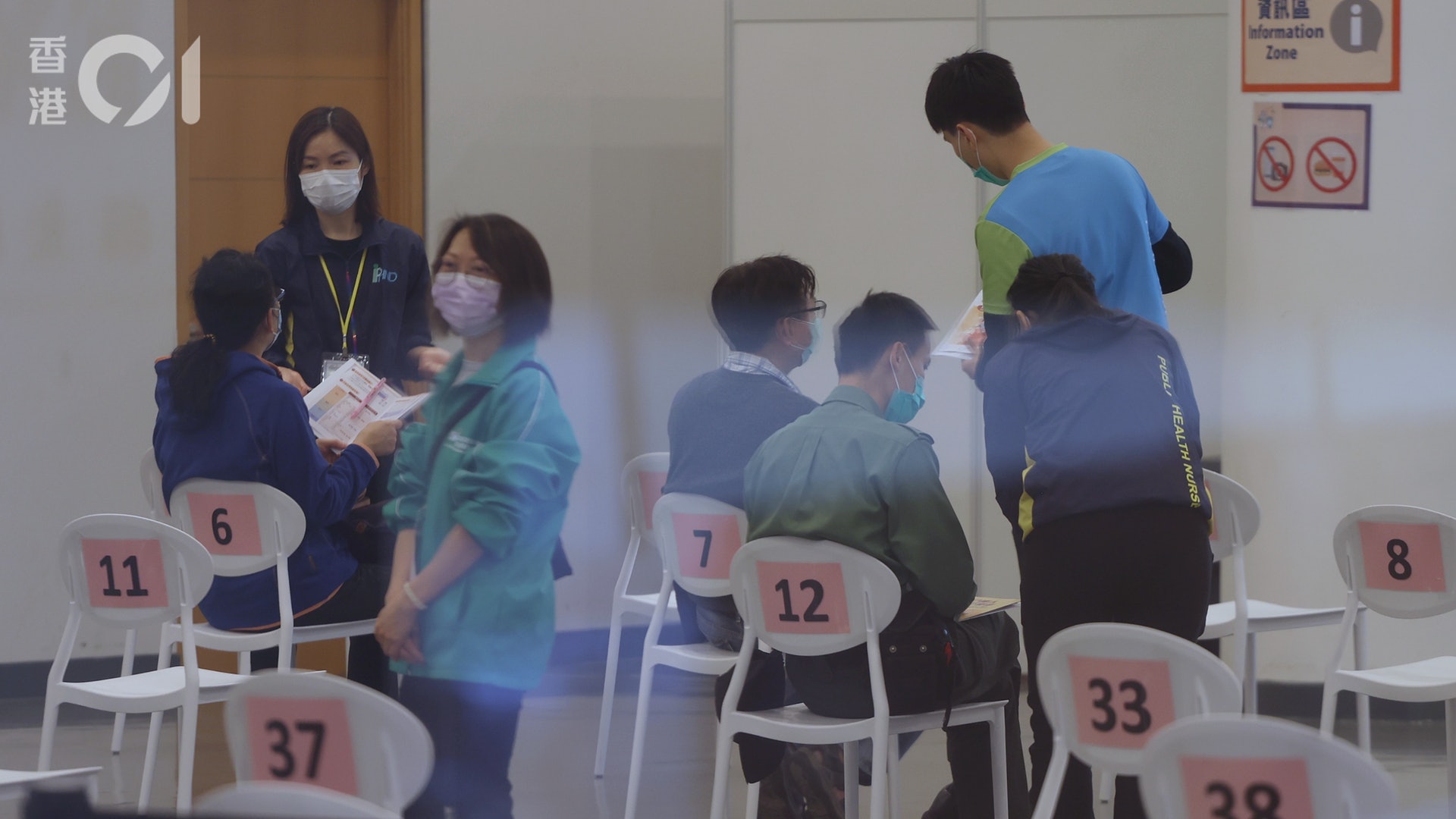 新冠疫苗|患高血壓47歲男接種科興後左上肢麻痺 治療後毋須留醫 新冠疫苗|患高血壓47歲男接種科興後左上肢麻痺 治療後毋須留醫