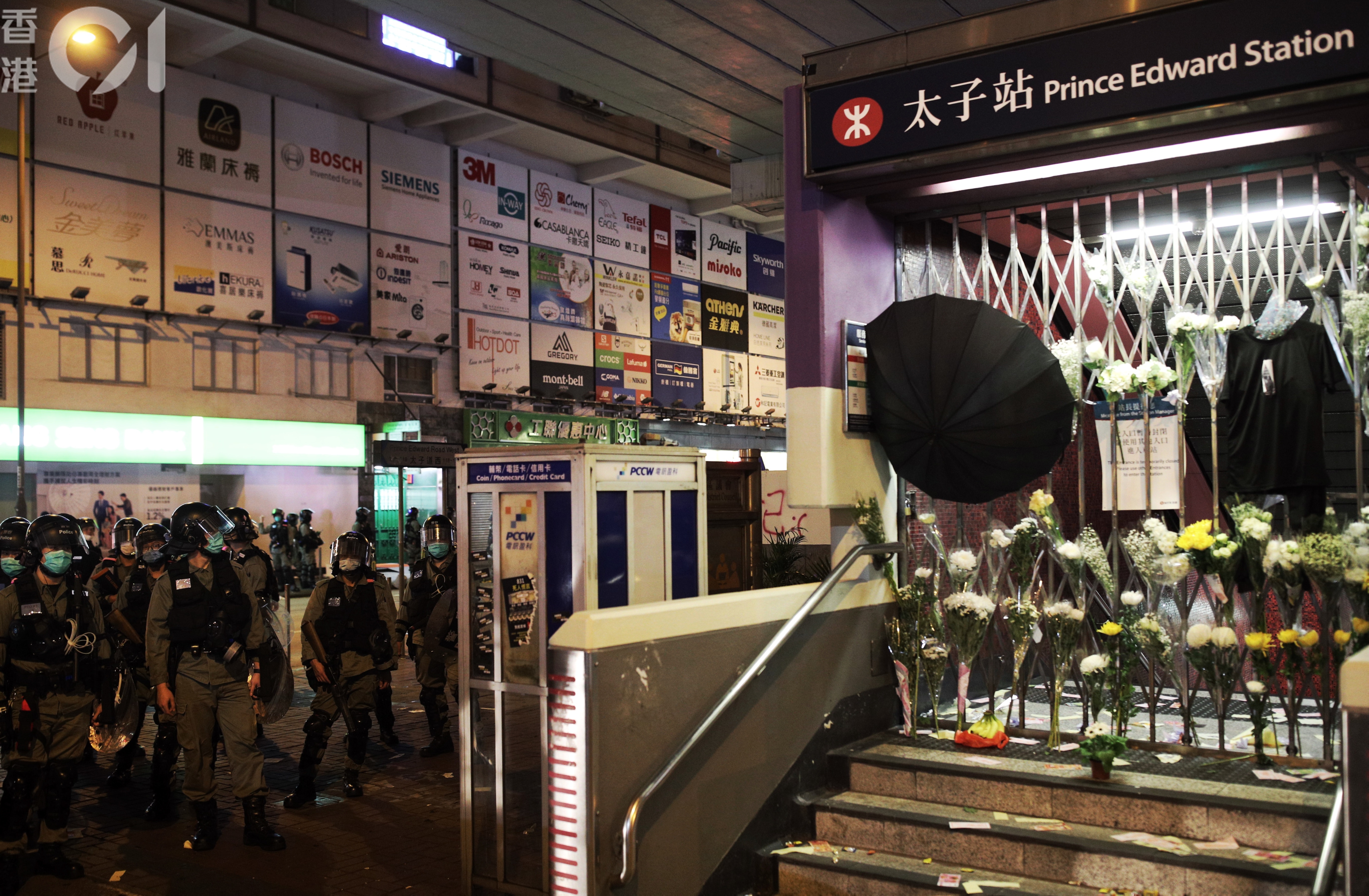 紀念8.31太子站事件　地盤工涉阻警追捕疑犯　案准押後再訊