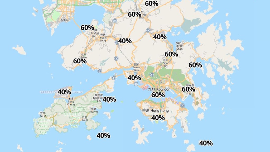 網民熱議30%降雨率其實是100%下雨?計算方法竟有兩種同你拆解 網民熱議30%降雨率其實是100%下雨?計算方法竟有兩種同你拆解