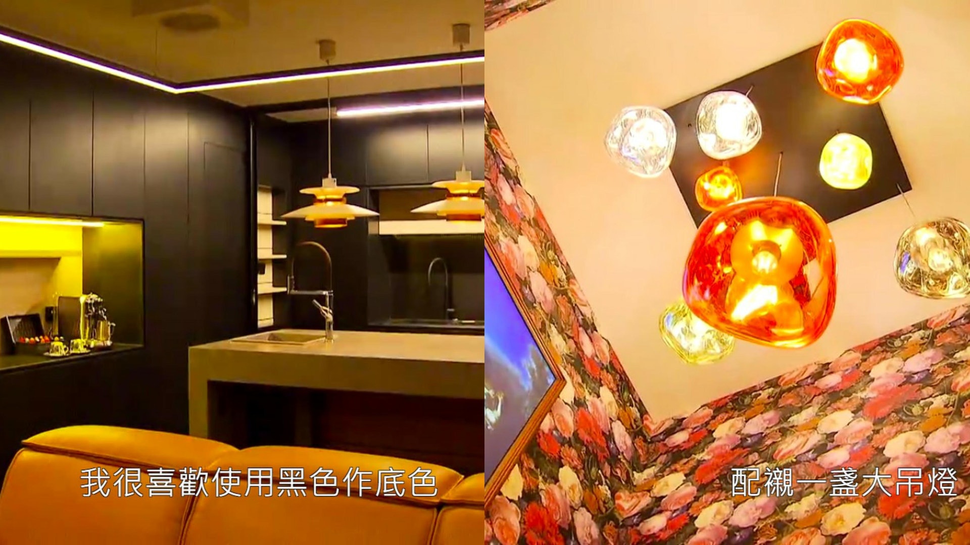 家居.築則|獨立屋有黑色型格設計 再撞Pop Art風十足藝術館 家居.築則|獨立屋有黑色型格設計 再撞Pop Art風十足藝術館