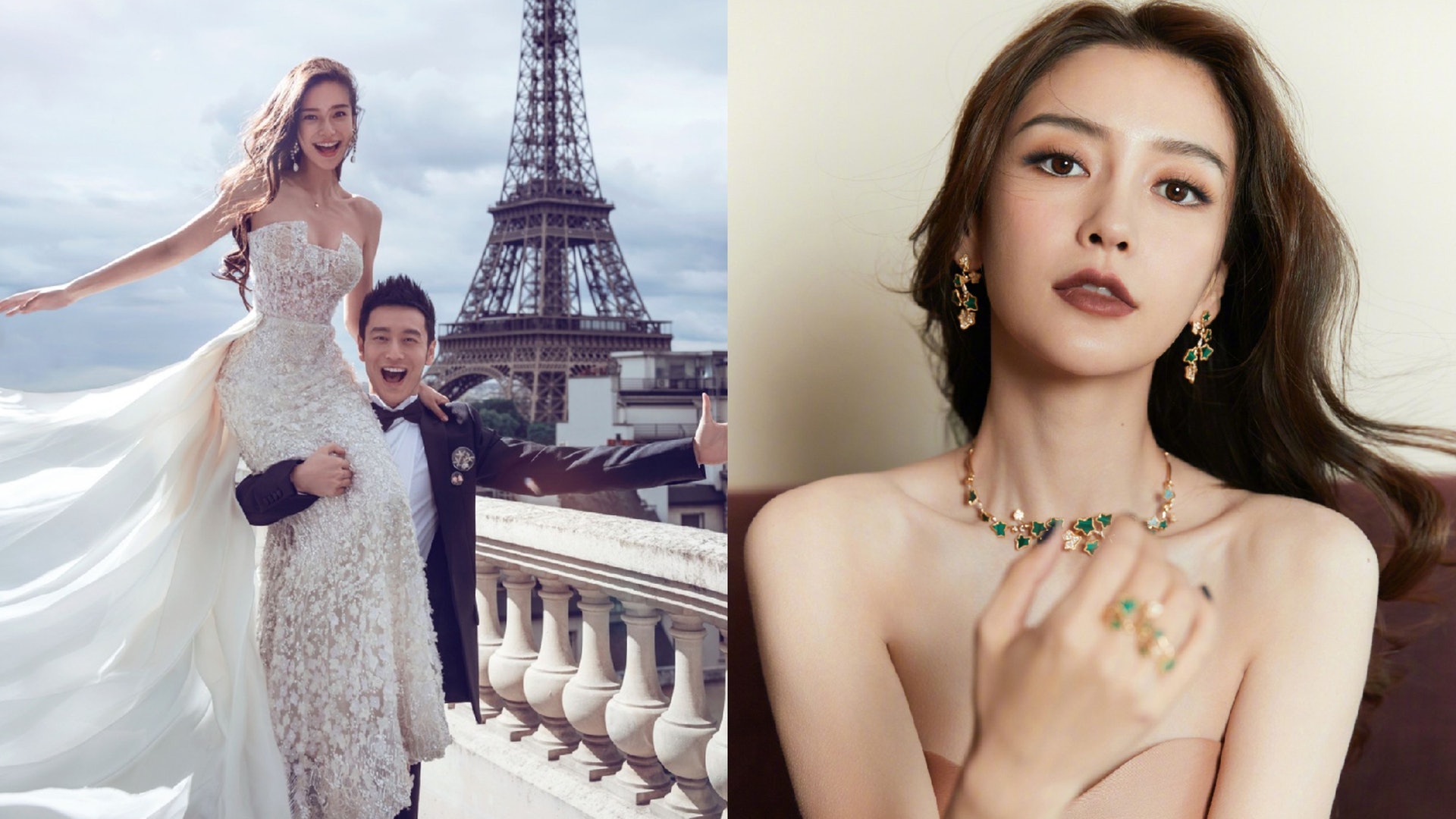 Angelababy疑暗示黃曉明有變 一文看清傳婚變時間線 Angelababy疑暗示黃曉明有變 一文看清傳婚變時間線