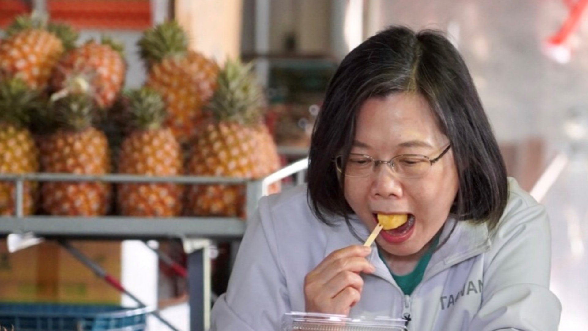 陸禁台灣菠蘿︱央視:台產水果接連被拒絕非偶然現象 陸禁台灣菠蘿︱央視:台產水果接連被拒絕非偶然現象