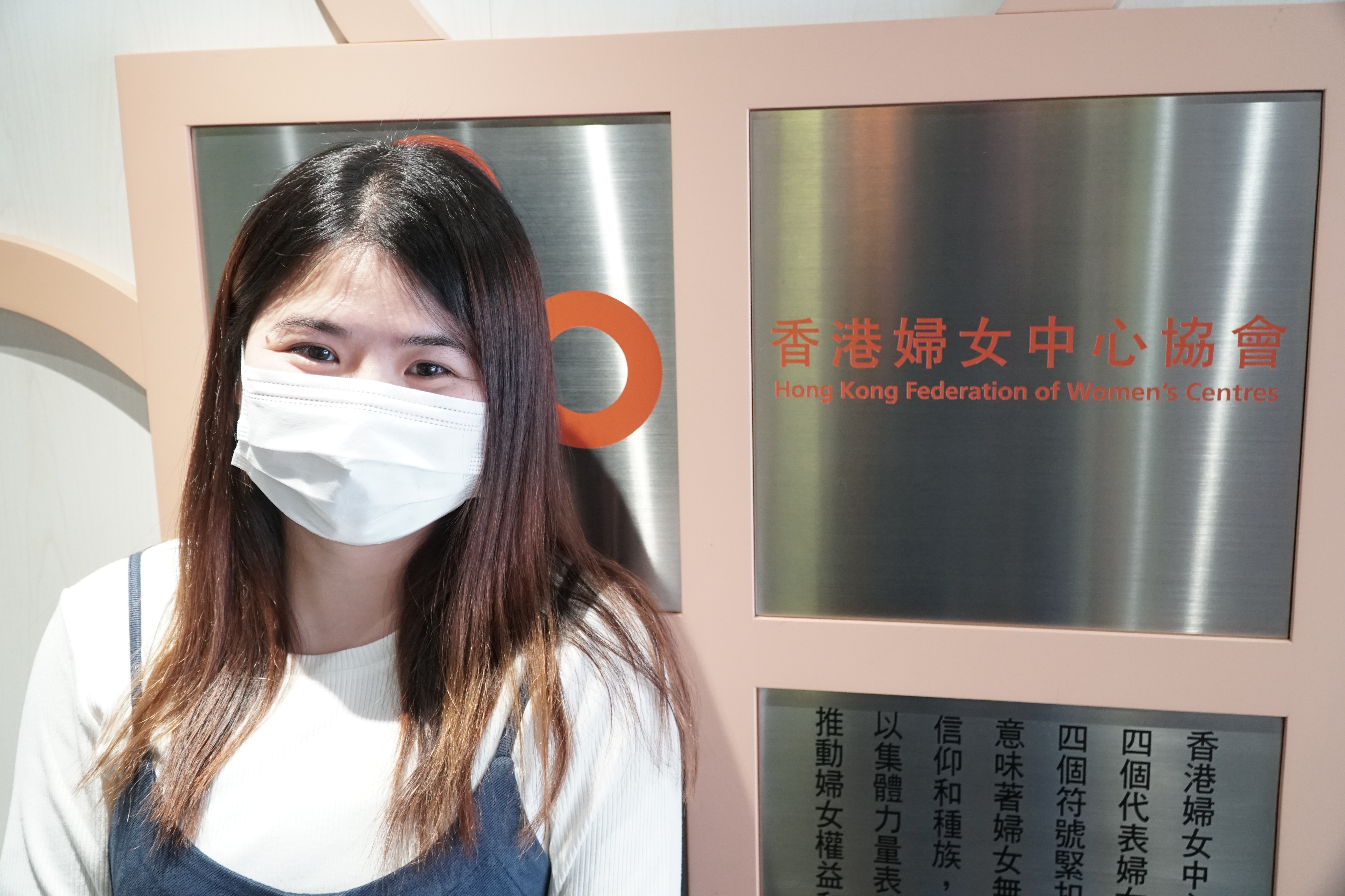香港婦女中心協會高級教育幹事楊海燕表示，過往服務中接觸到不少家庭主婦，他們已離開職場多年，仍想重新投入工作幫補家計，卻無從入手。（曾鳳婷攝）