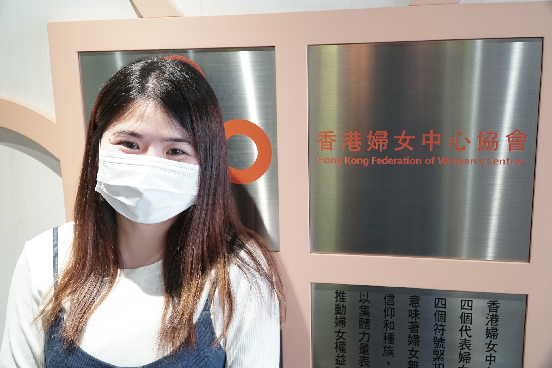 香港婦女中心協會高級教育幹事楊海燕表示,過往服務中接觸到不少家庭主婦,他們已離開職場多年,仍想重新投入工作幫補家計,卻無從入手。(曾鳳婷攝) 香港婦女中心協會高級教育幹事楊海燕表示,過往服務中接觸到不少家庭主婦,他們已離開職場多年,仍想重新投入工作幫補家計,卻無從入手。(曾鳳婷攝)