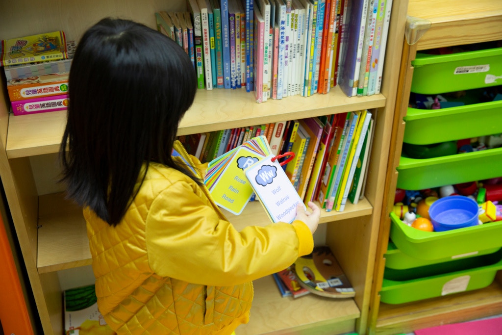 曾小姐的女兒則可以在她上班時間，暫時在中心使用託兒服務。（資料圖片）