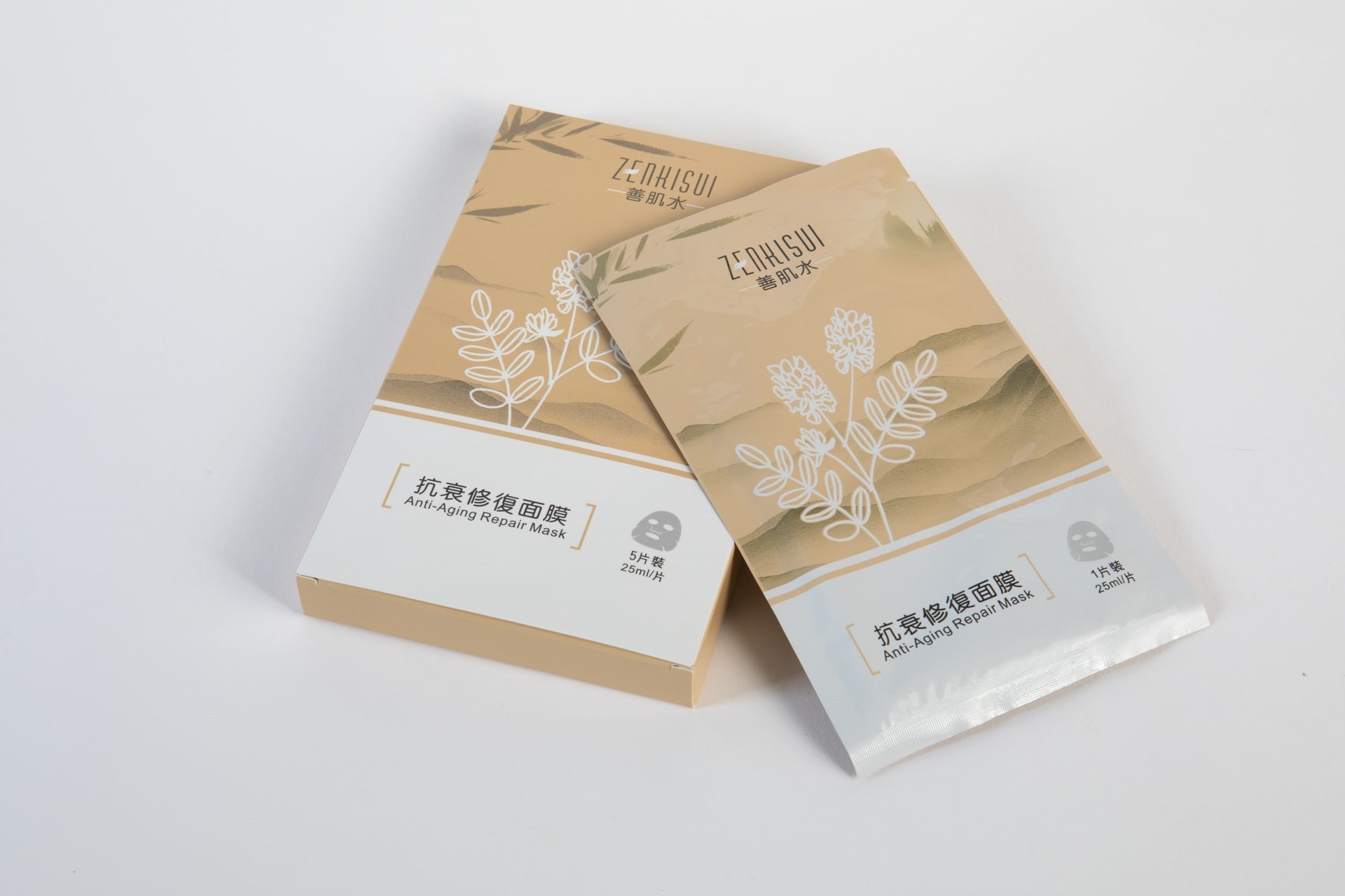 Zenkisui 善肌水 - 抗衰修復面膜,抗氧化、抗衰老、有助消除面部褐色暗沉。 Zenkisui 善肌水 - 抗衰修復面膜,抗氧化、抗衰老、有助消除面部褐色暗沉。