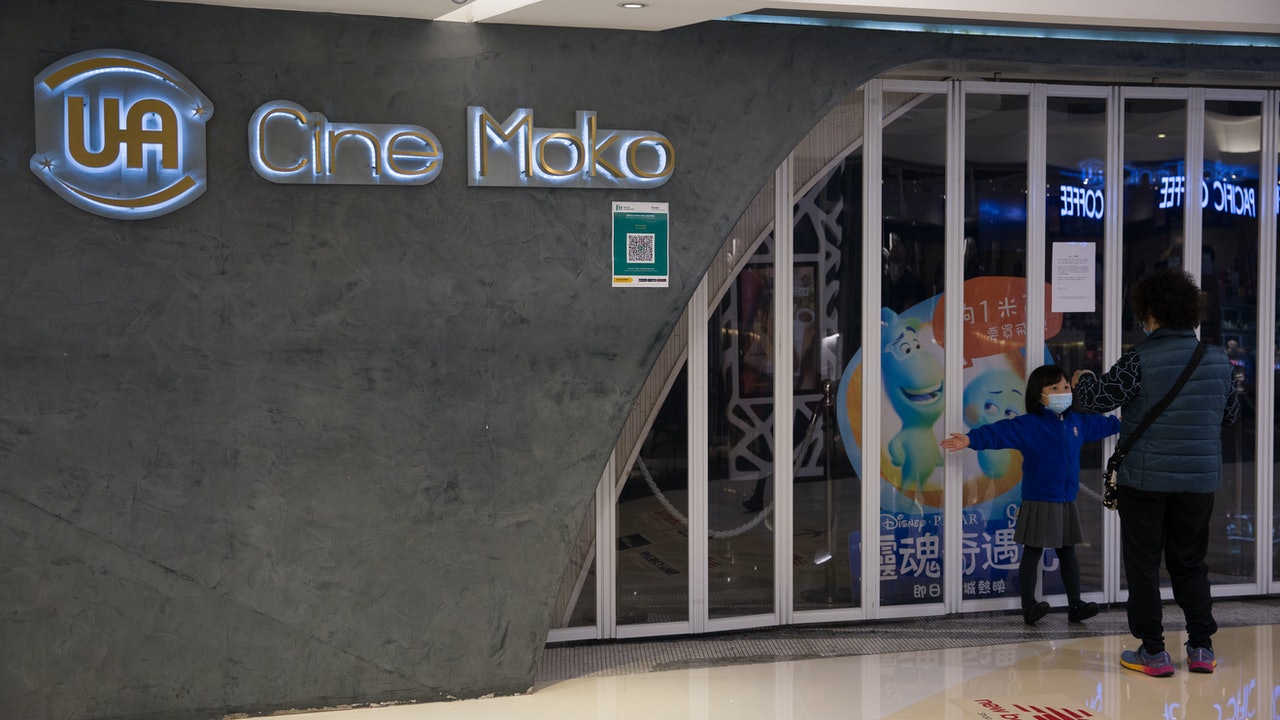 Ua Closed Fans Holding 6 Pieces Of Xifei Do Not Plan To Claim Compensation Qu Is So Miserable I Have A Small Meaning The Limited Times