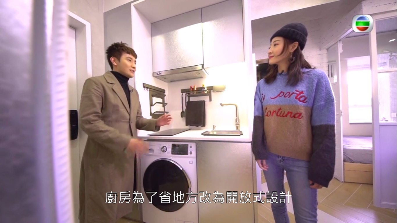 開放式廚房好細。（《安樂蝸》電視截圖）
