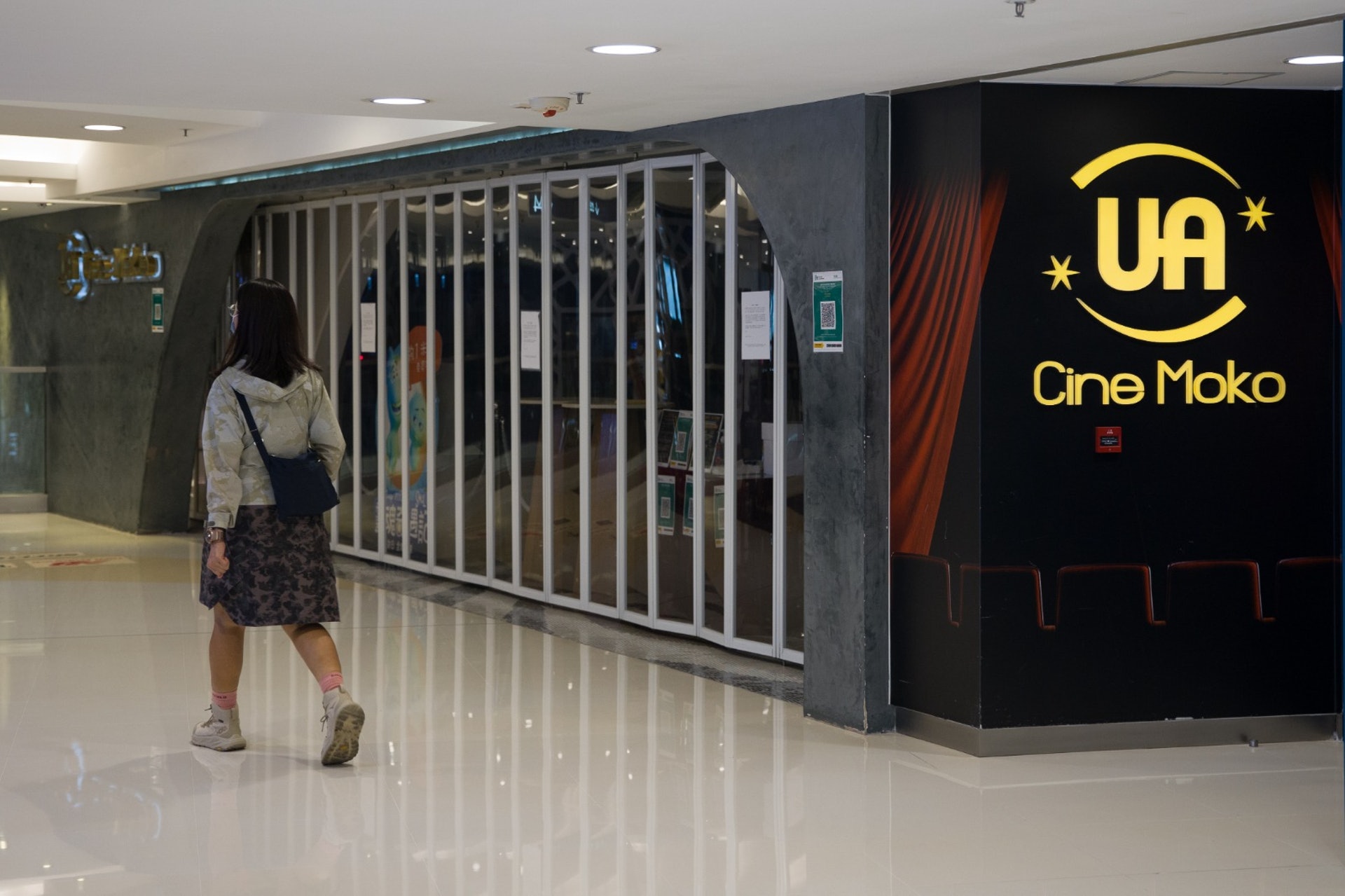 旺角MOKO 新世紀廣場的UA Cine Moko,已暫停營業。(資料圖片/梁鵬威攝) 旺角MOKO 新世紀廣場的UA Cine Moko,已暫停營業。(資料圖片/梁鵬威攝)