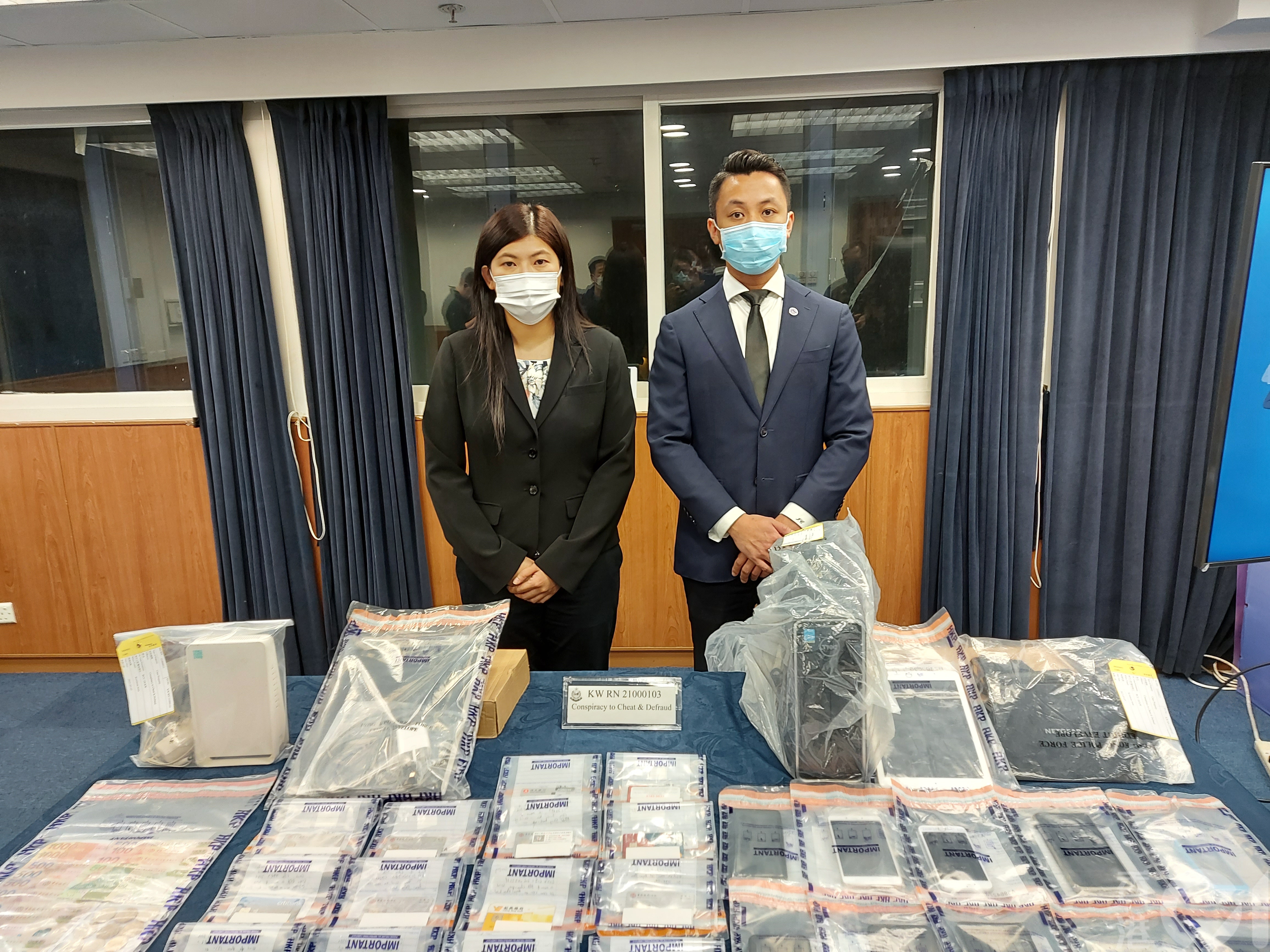 詐騙集團假冒銀行設釣魚網站15人被騙88萬元警拘9人獲保釋
