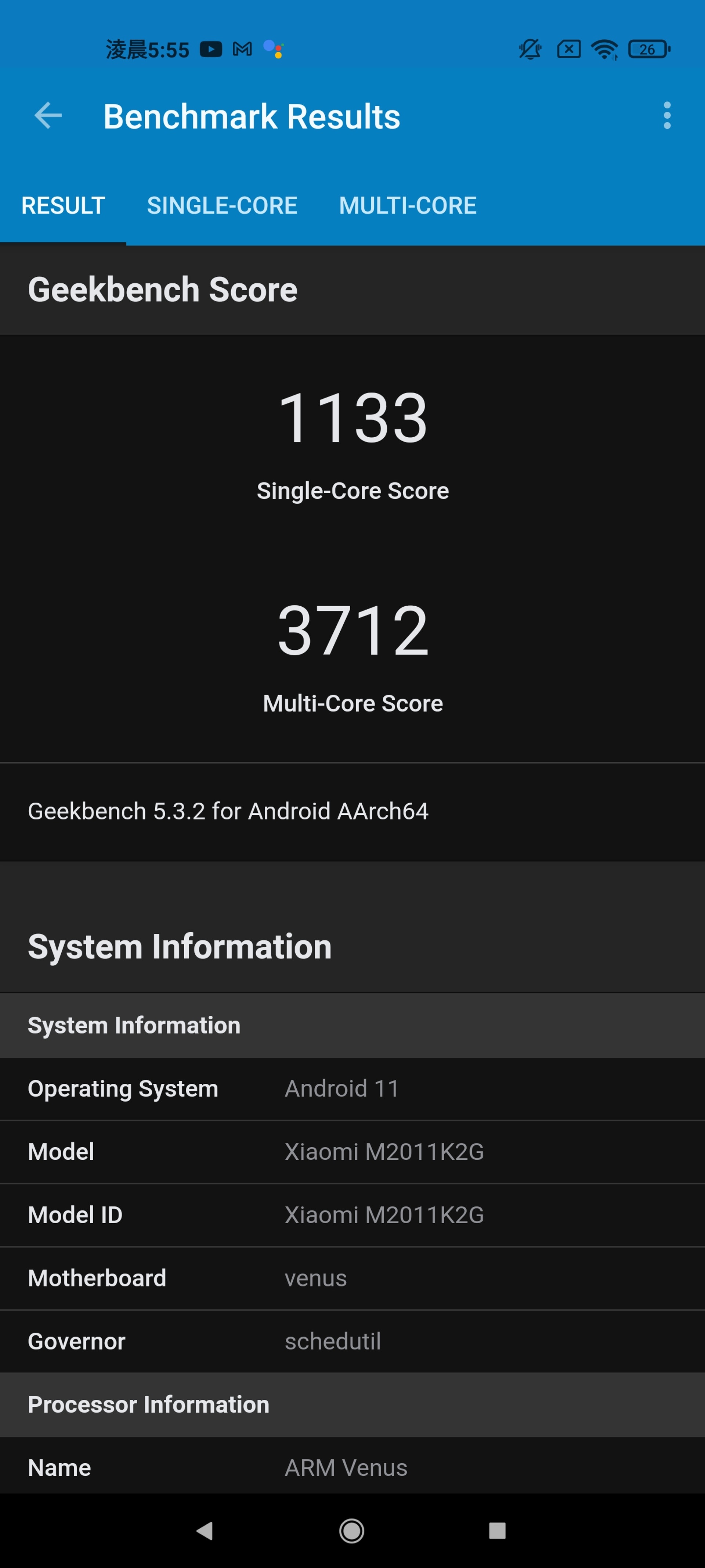 以 Geekbench 進行跑分，借測的小米 Mi 11 獲得單核 1133、多核 3712 的分數。