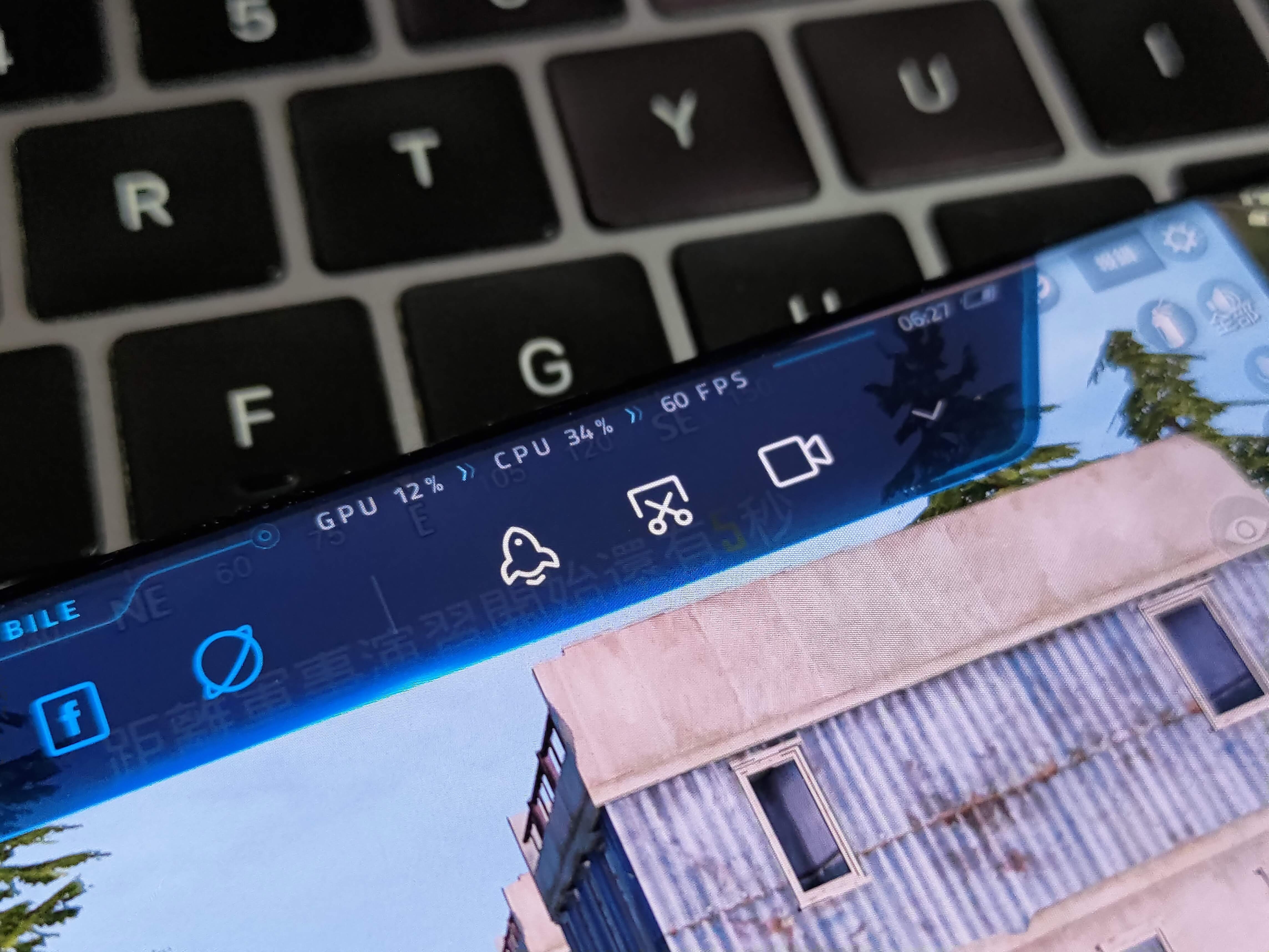 我們以「極限」幀數設定進入遊戲,在一局全程都可以保持著 60fps 的流暢遊戲 我們以「極限」幀數設定進入遊戲,在一局全程都可以保持著 60fps 的流暢遊戲