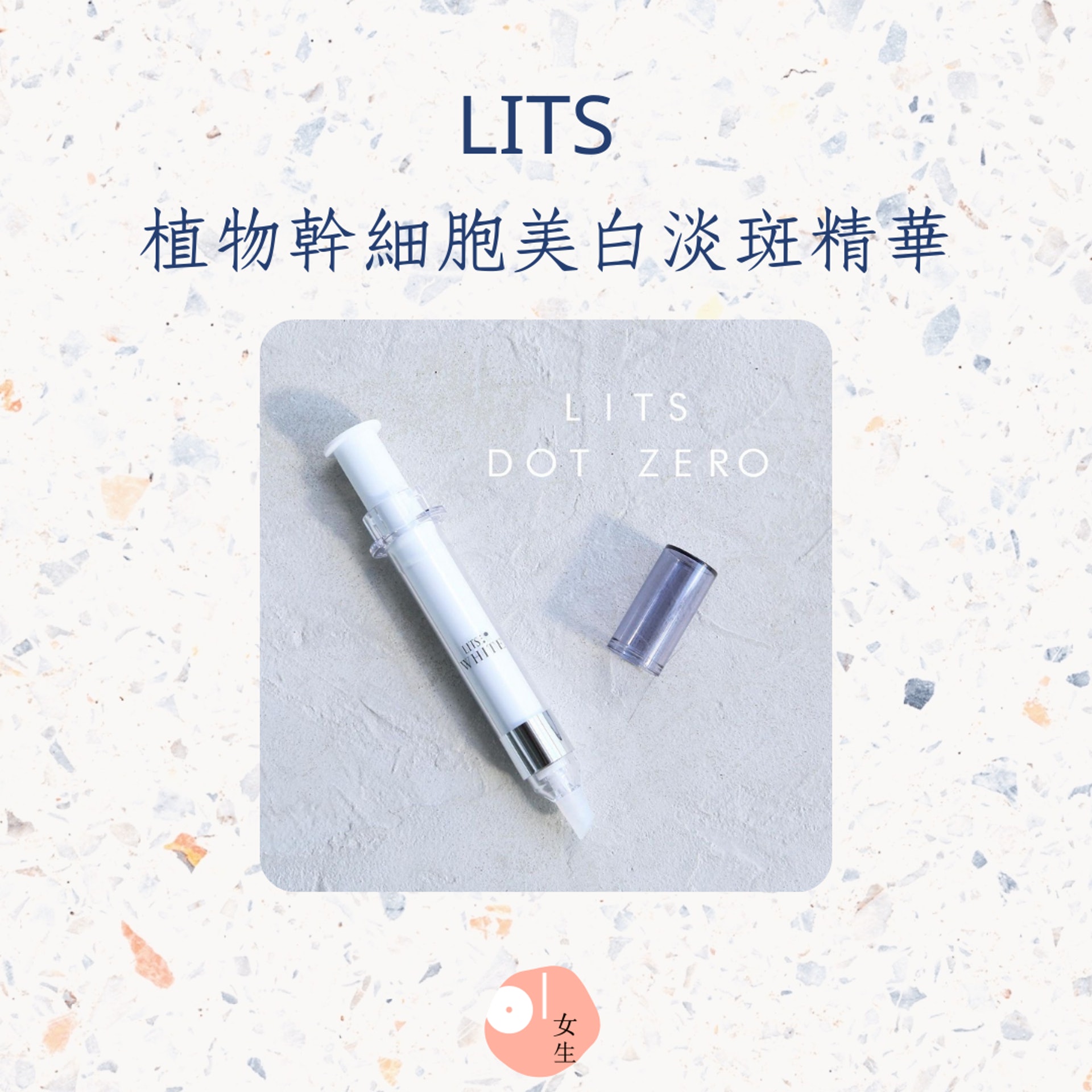 驚安之殿堂 (Don Don Donki)四款高口碑藥妝好物(01製圖,IG@lits_hk) 驚安之殿堂 (Don Don Donki)四款高口碑藥妝好物(01製圖,IG@lits_hk)