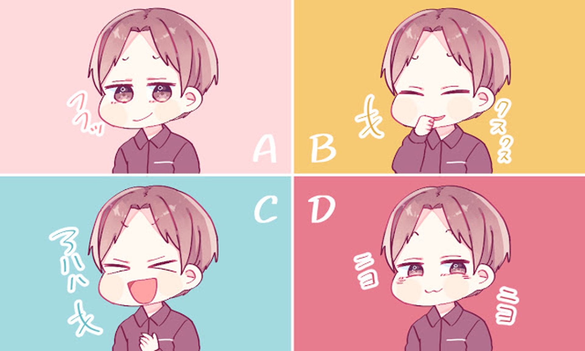 心理測驗 4種笑法測你是否戀愛菜鳥大笑易識女仔 掩嘴好被動 香港01 開罐 心理測驗 4種笑法測你是否戀愛菜鳥大笑易識女仔 掩嘴好被動 香港01 開罐