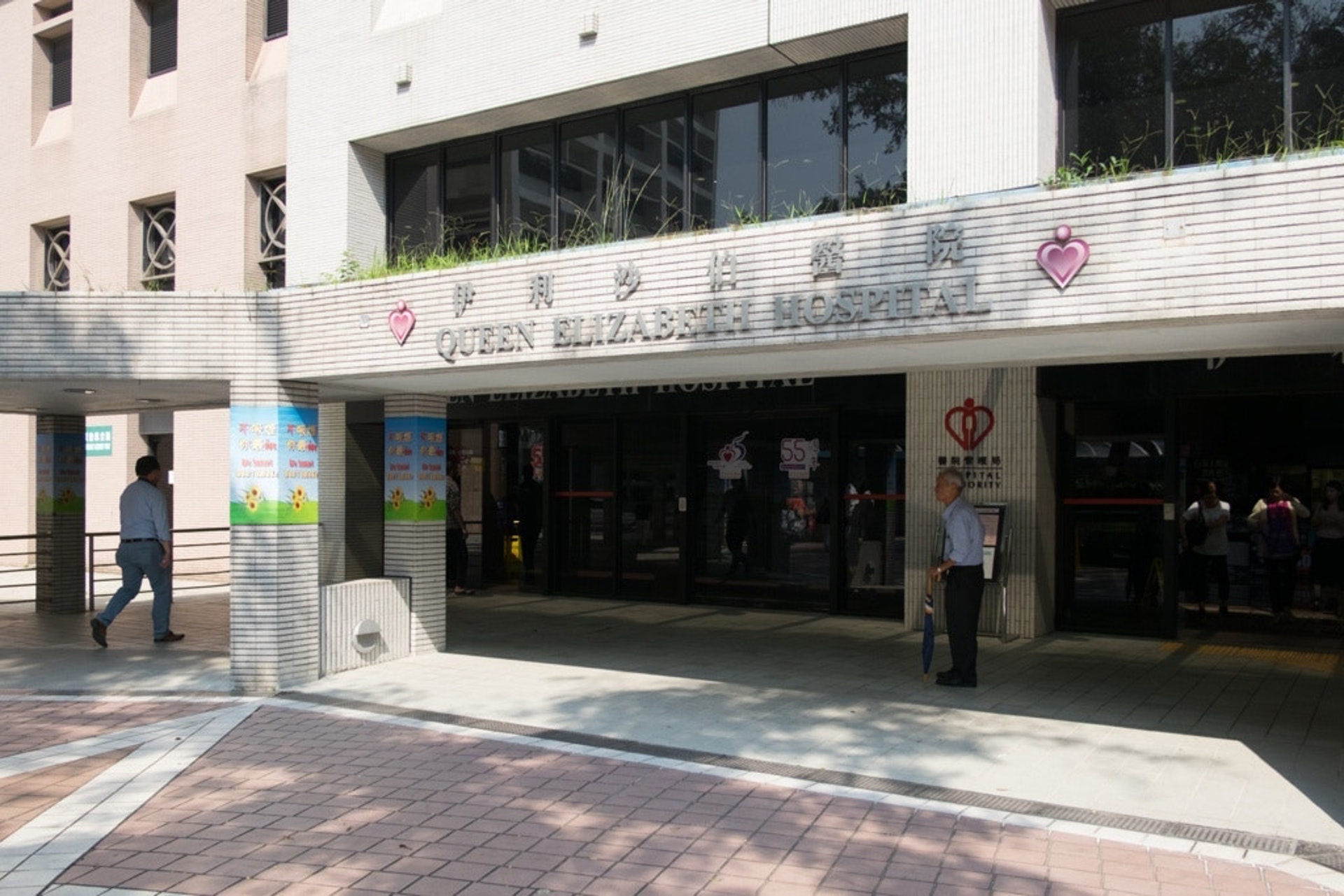 89歲確診男子今午離世　本身有長期病患　累計204人染疫亡