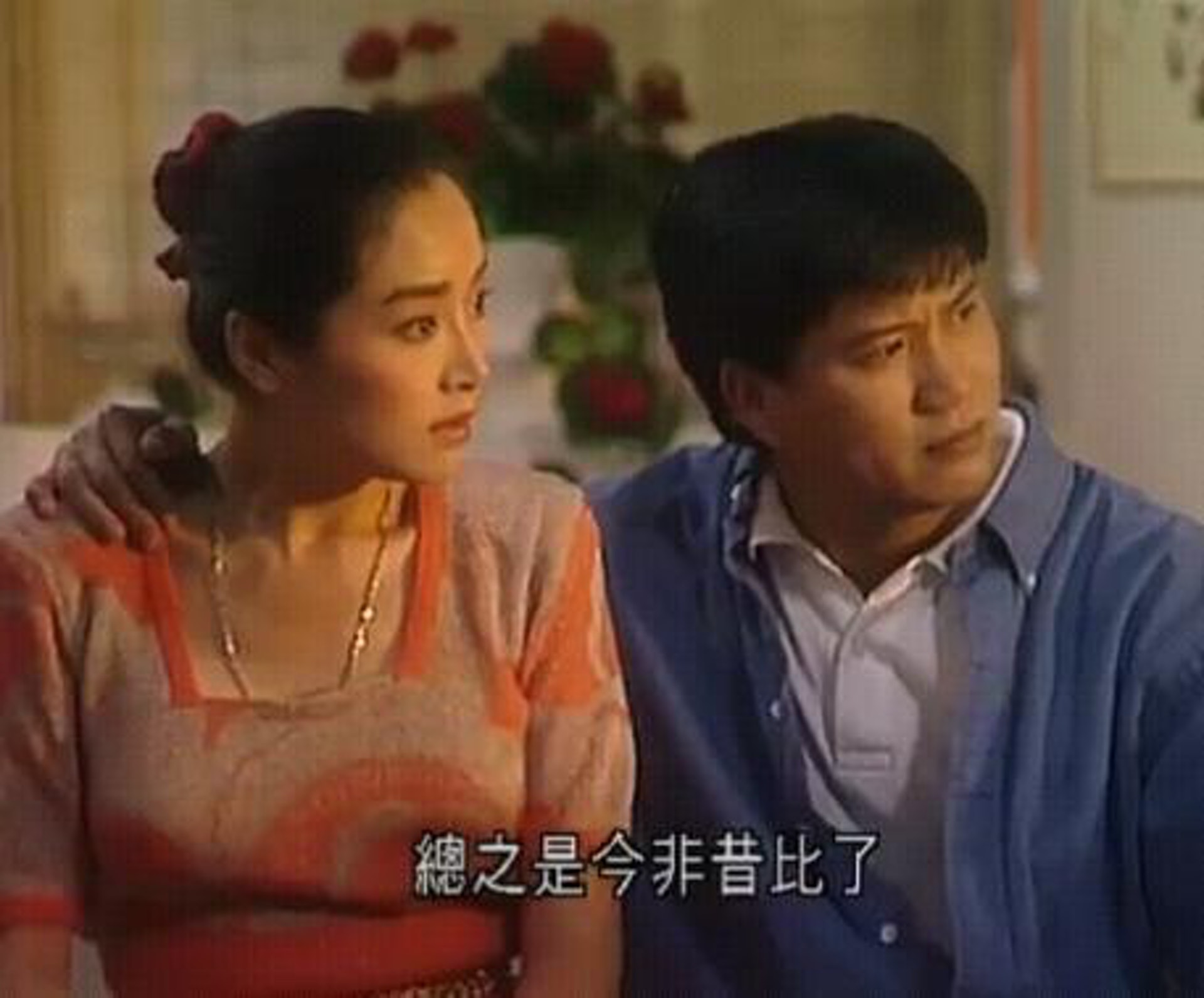 萬梓良與恬妞在劇中有一段感情。(網上圖片) 萬梓良與恬妞在劇中有一段感情。(網上圖片)