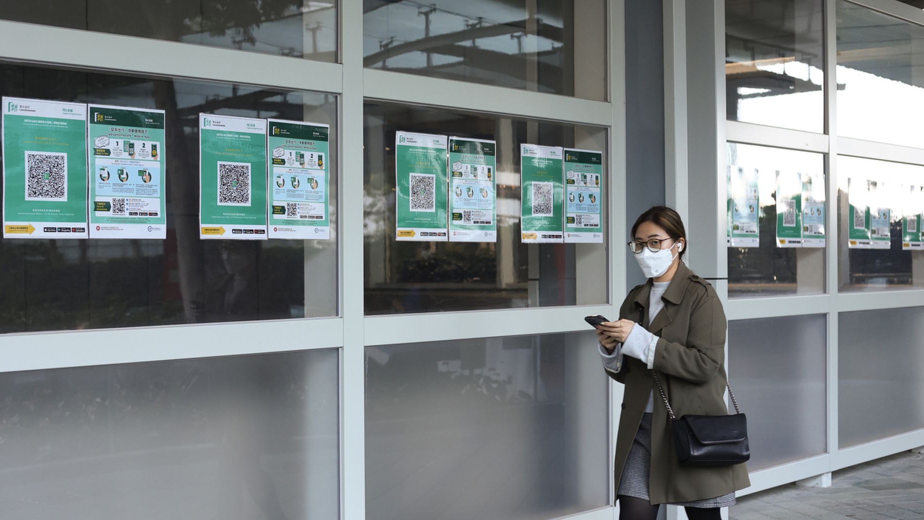 安心出行|薛永恒:下載量等同逾4成港人數 逾5千人接通知往檢測 安心出行|薛永恒:下載量等同逾4成港人數 逾5千人接通知往檢測