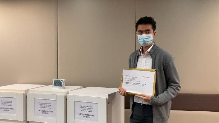 市建局大角咀橡樹街項目收41份意向書碧桂園萊蒙等內房參與 市建局大角咀橡樹街項目收41份意向書碧桂園萊蒙等內房參與