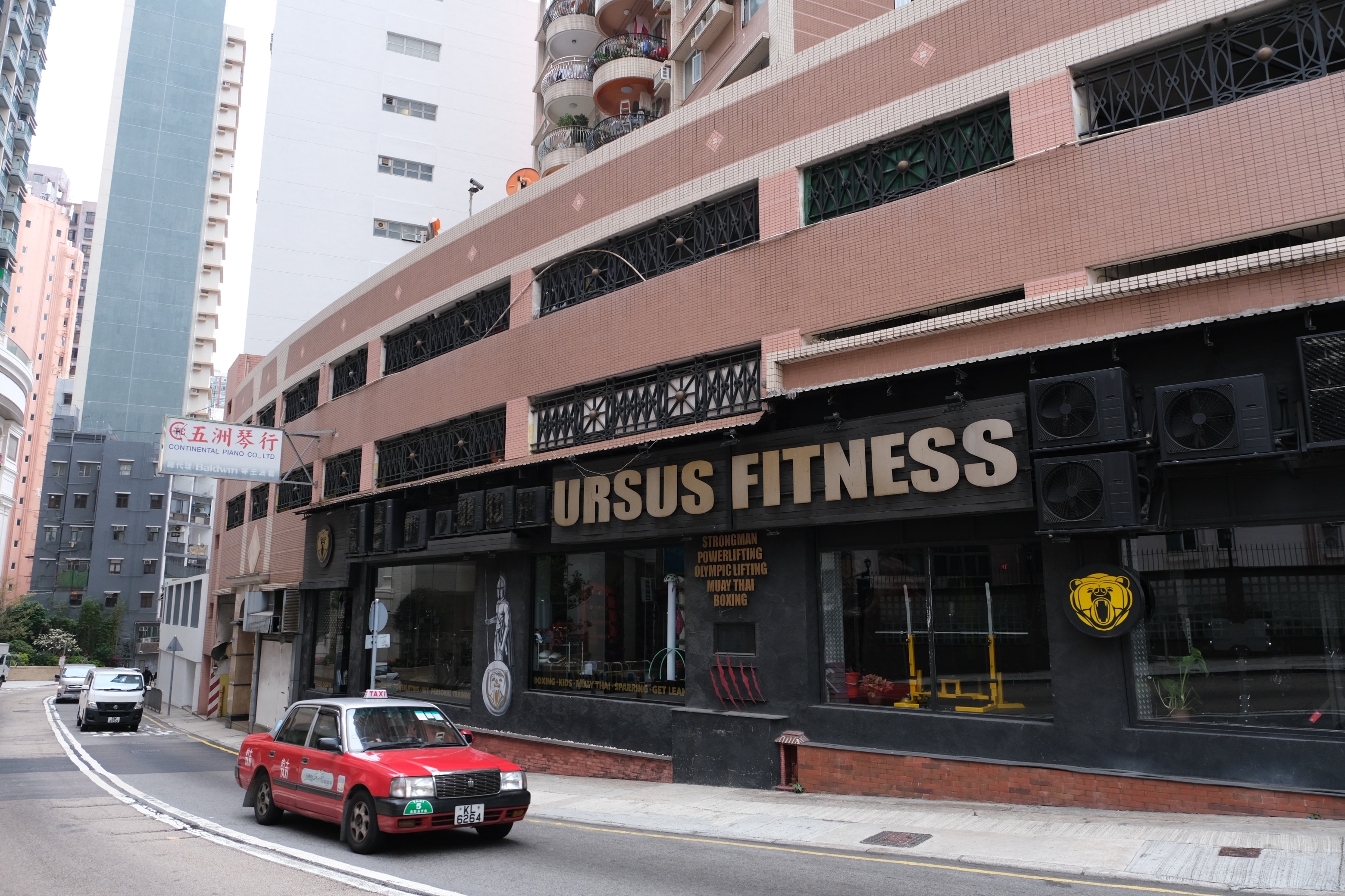西營盤Ursus Fitness疑爆疫　業界︰已盡力自覺防疫　憂要再停業
