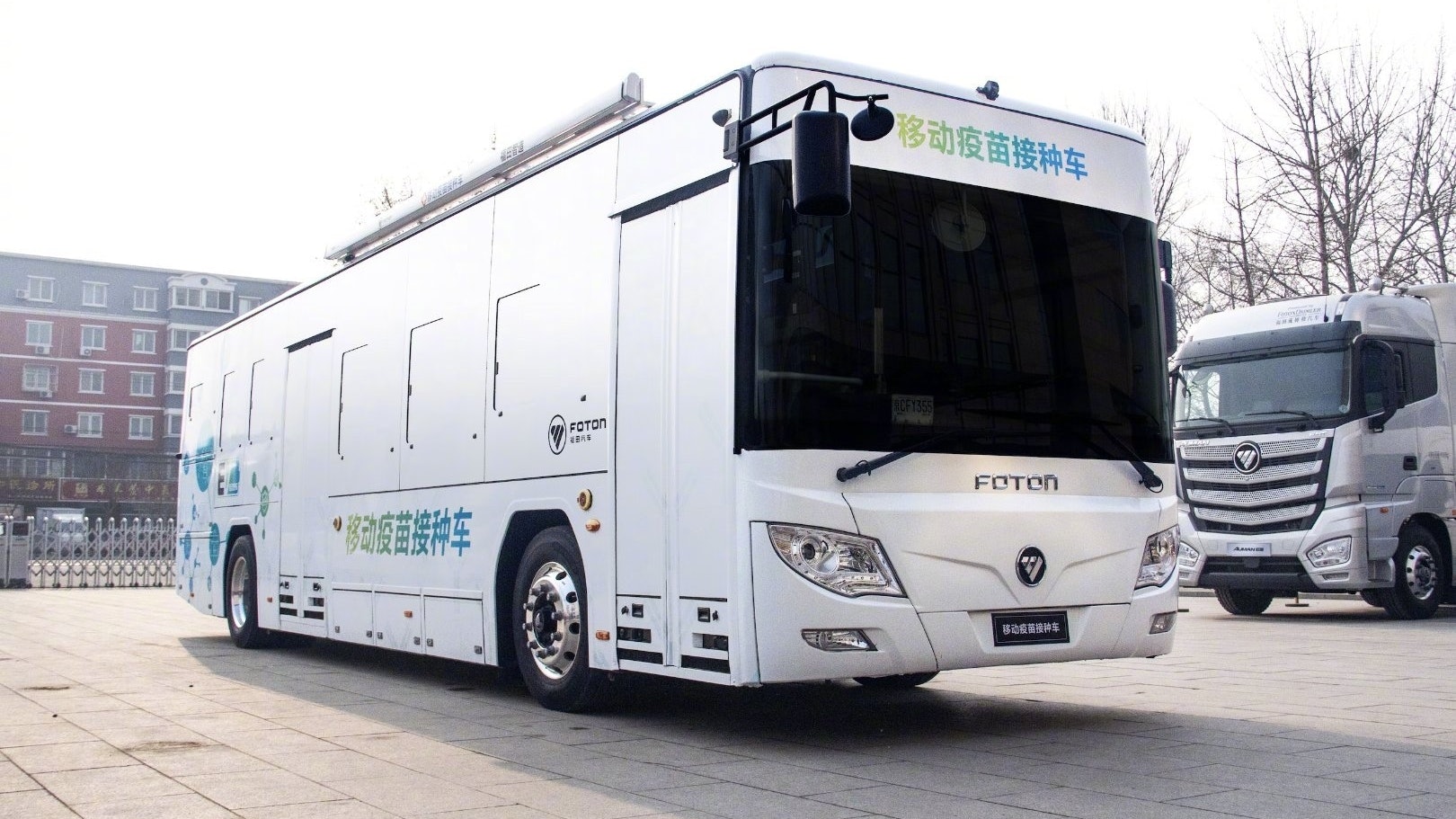 一站式完成等待登記接種留觀 北京等地將投入使用移動疫苗接種車 一站式完成等待登記接種留觀 北京等地將投入使用移動疫苗接種車
