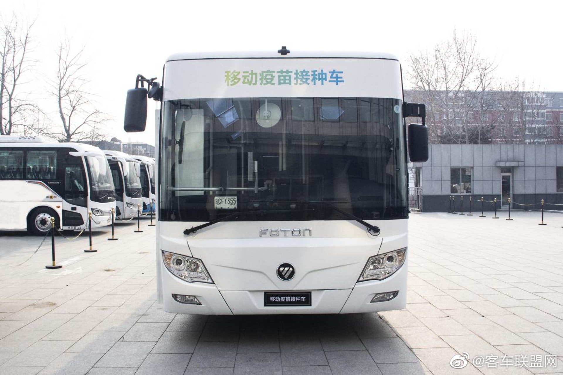 移動疫苗接種車是由純電動城市客車基礎研製而成。(微博) 移動疫苗接種車是由純電動城市客車基礎研製而成。(微博)