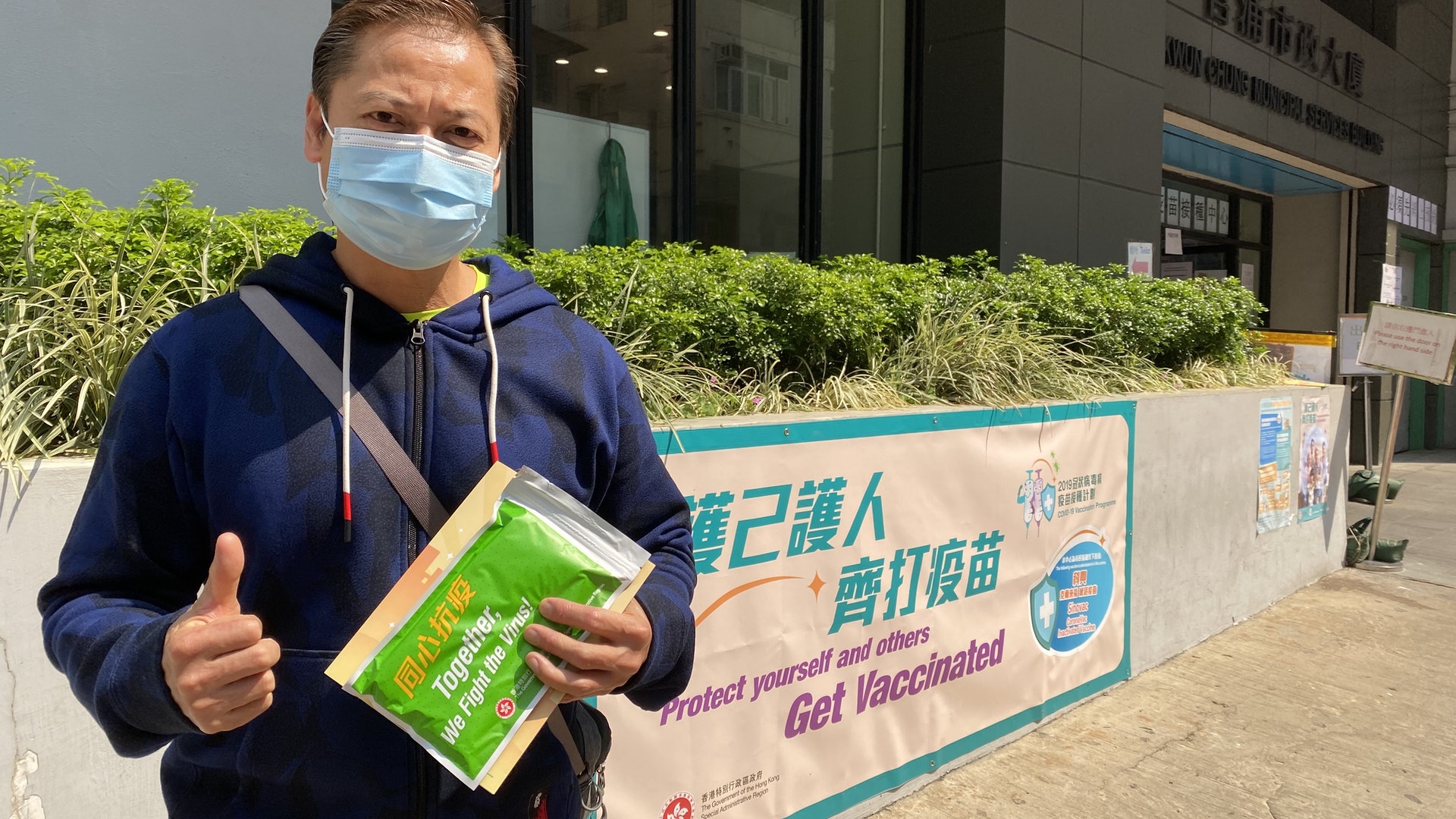 科興疫苗|接連現不適個案 優先組長者未轉軚:即使不適可入醫院 科興疫苗|接連現不適個案 優先組長者未轉軚:即使不適可入醫院