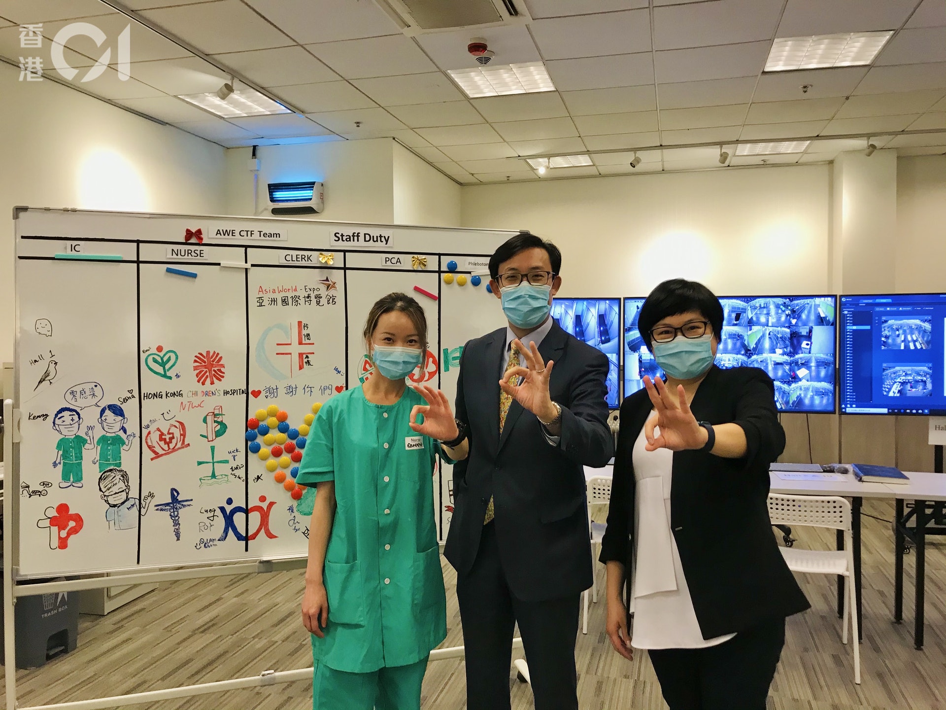 亞博社區設施交棒予臨時醫院醫護 零感染 下分擔近3900確診者 醫師easy 亞博社區設施交棒予臨時醫院醫護 零感染 下分擔近3900確診者 醫師easy