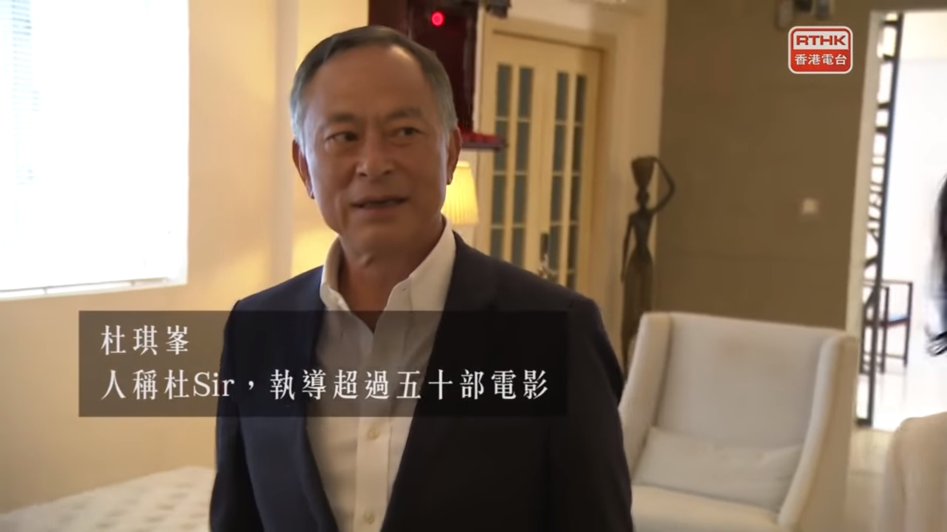 著名導演杜琪峯執導超過五十套電影,憑《鎗火》、《PTU》、《黑社會》三奪香港金像獎最佳導演。(影片擷圖) 著名導演杜琪峯執導超過五十套電影,憑《鎗火》、《PTU》、《黑社會》三奪香港金像獎最佳導演。(影片擷圖)