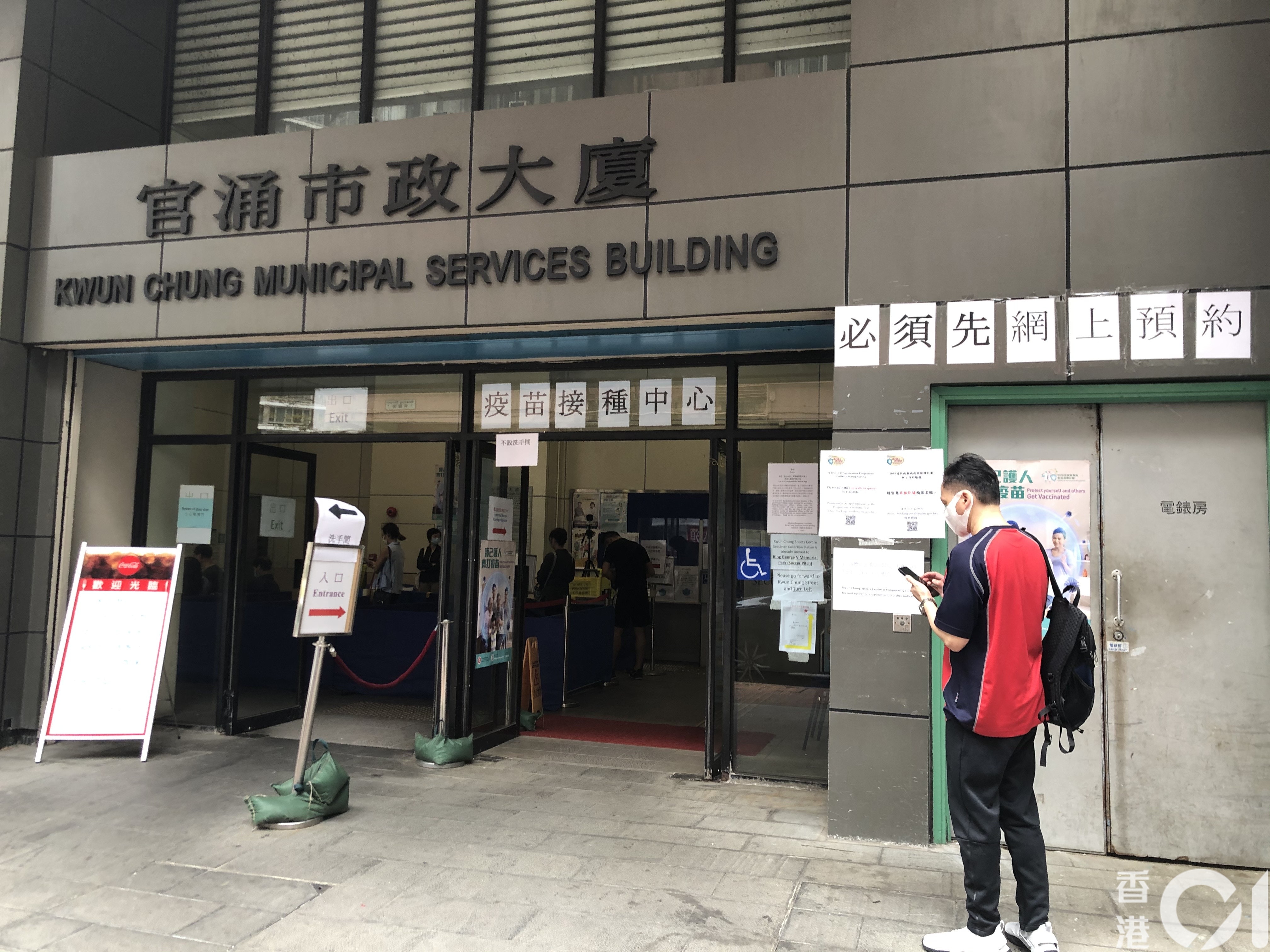 8人昨打疫苗後送院　3人臉部麻痺　少女出現唇疱疹