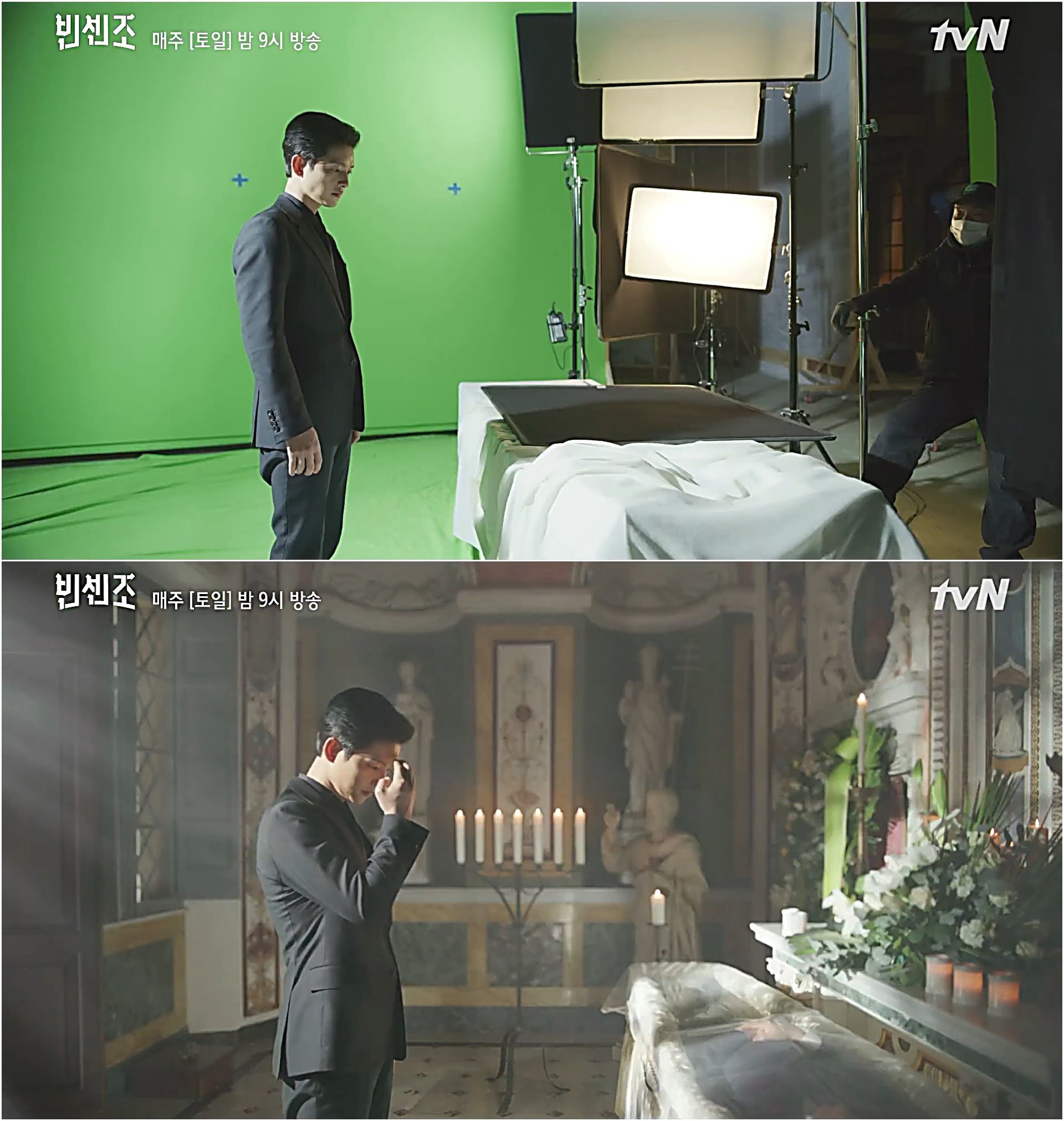 黑道律師文森佐 意大利場面全靠cg 宋仲基對綠幕做戲獲讚演技好 黑道律師文森佐 意大利場面全靠cg 宋仲基對綠幕做戲獲讚演技好